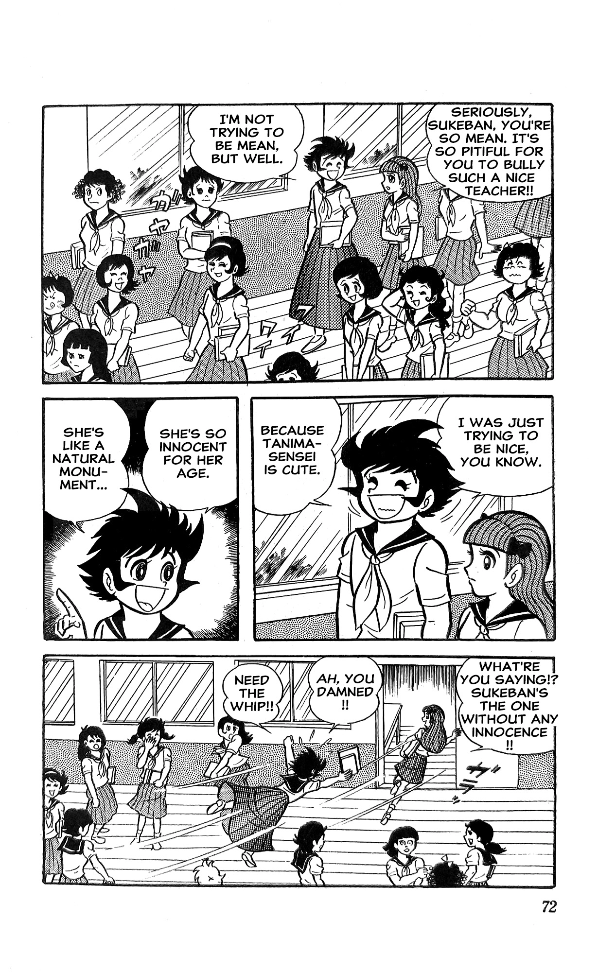 Read I Am Sukeban chapter 18 image 32 on Lezhin