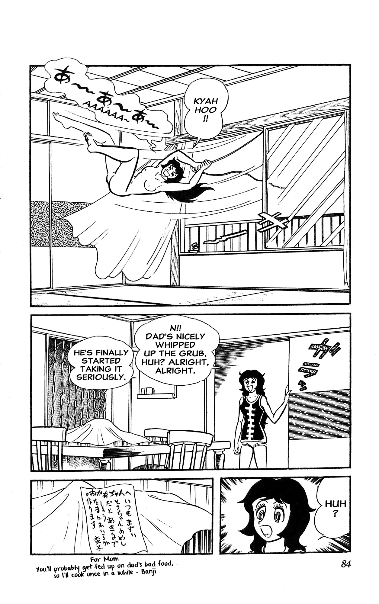 Read I Am Sukeban chapter 18 image 44 on Lezhin