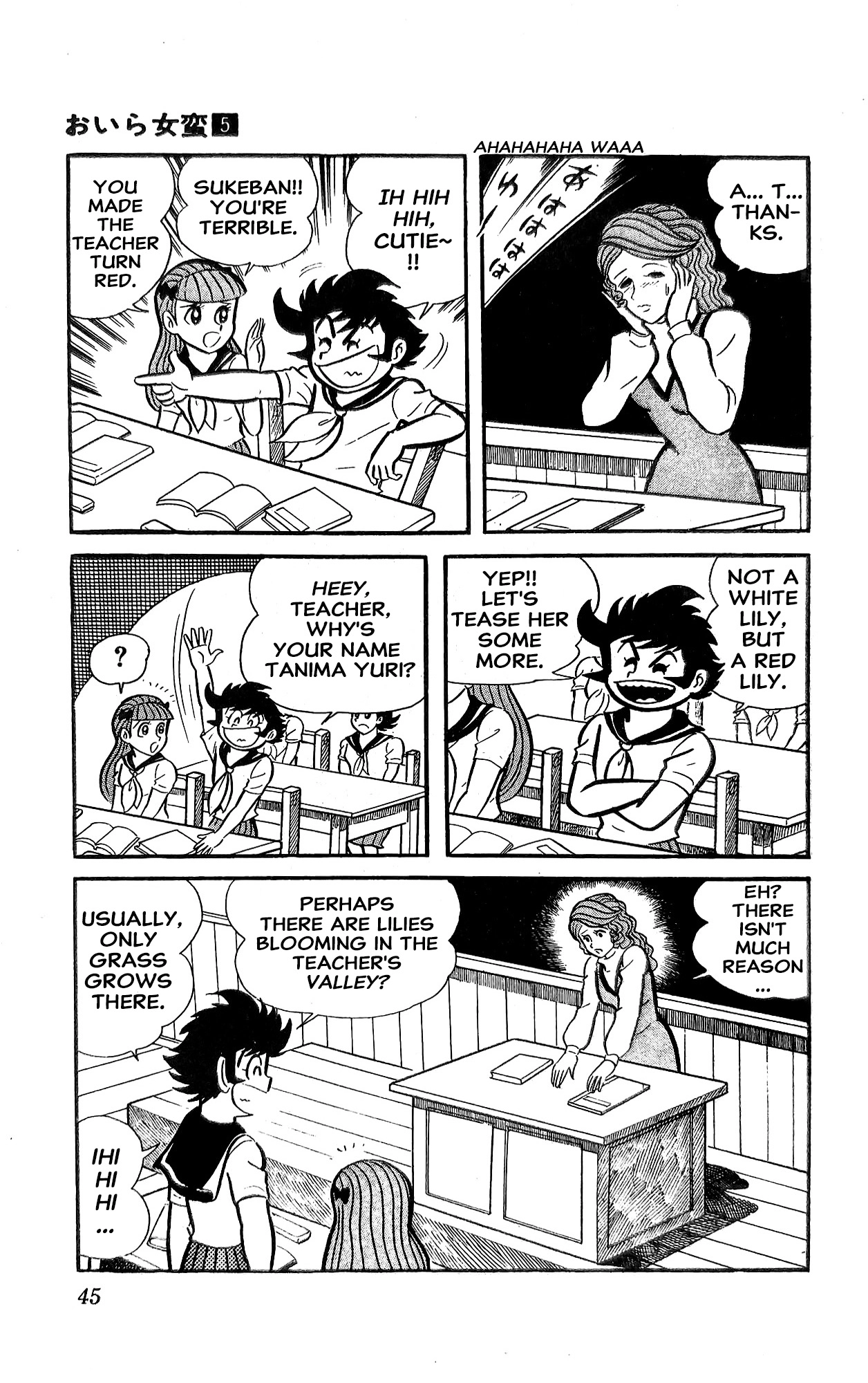 Read I Am Sukeban chapter 18 image 5 on Lezhin