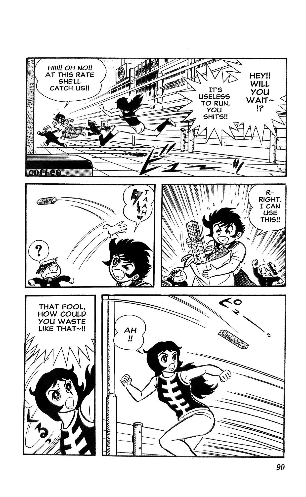 Read I Am Sukeban chapter 18 image 50 on Lezhin