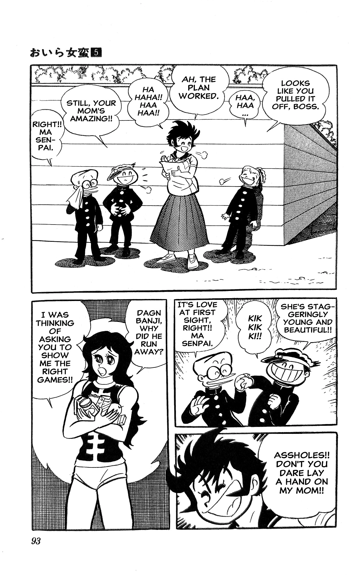 Read I Am Sukeban chapter 18 image 53 on Lezhin