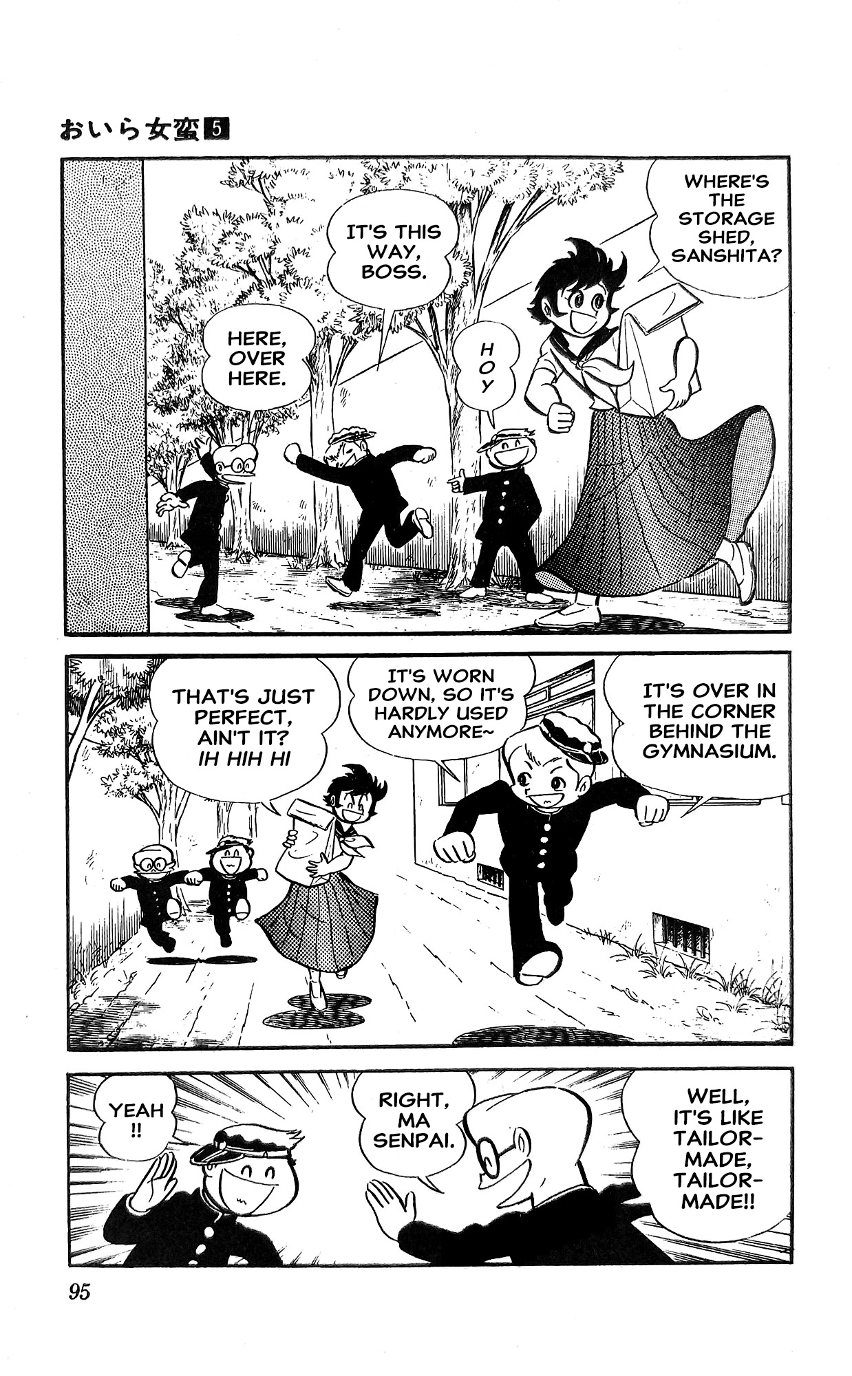 Read I Am Sukeban chapter 18 image 55 on Lezhin