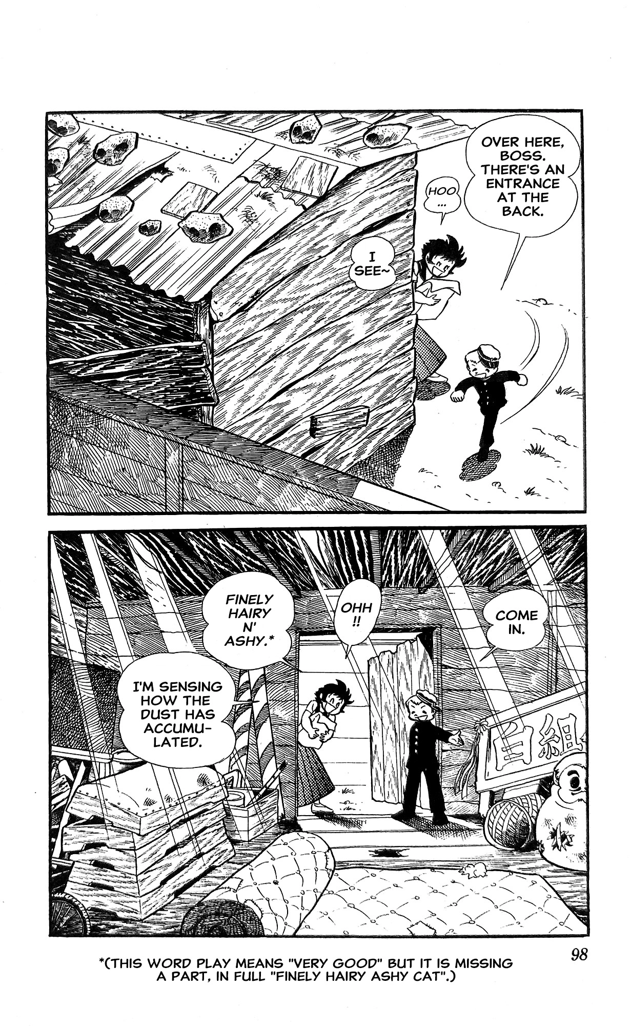 Read I Am Sukeban chapter 18 image 58 on Lezhin