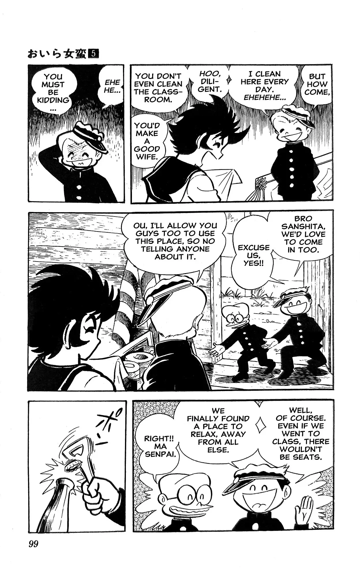 Read I Am Sukeban chapter 18 image 59 on Lezhin