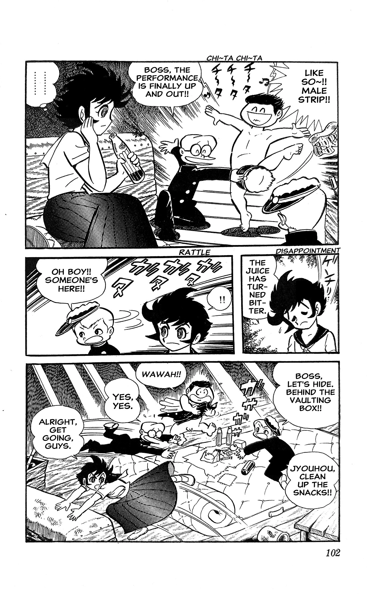 Read I Am Sukeban chapter 18 image 62 on Lezhin