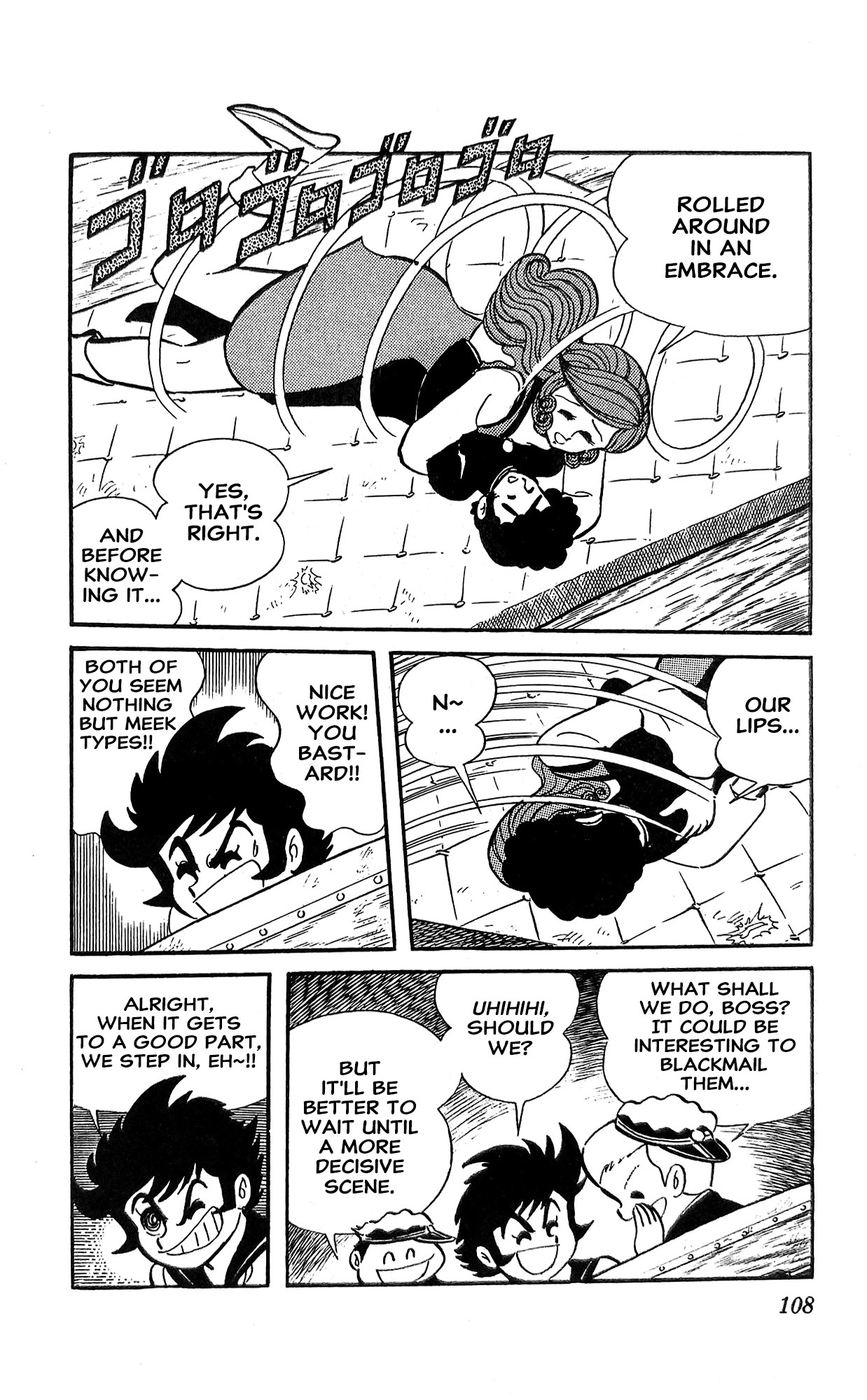 Read I Am Sukeban chapter 18 image 68 on Lezhin