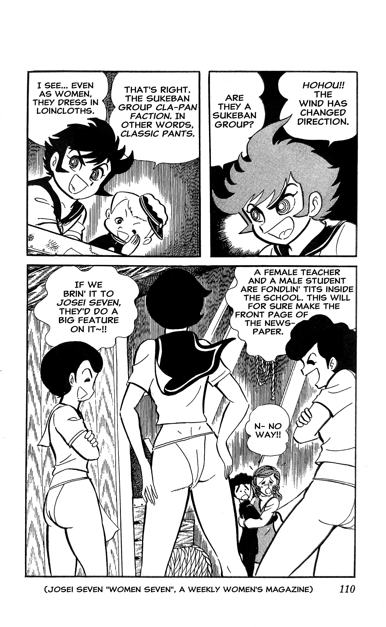 Read I Am Sukeban chapter 18 image 70 on Lezhin