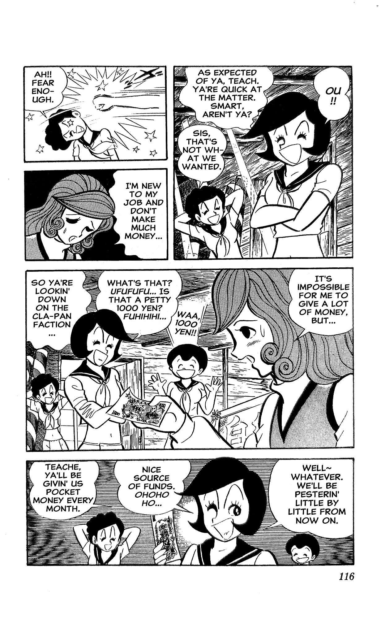 Read I Am Sukeban chapter 18 image 76 on Lezhin
