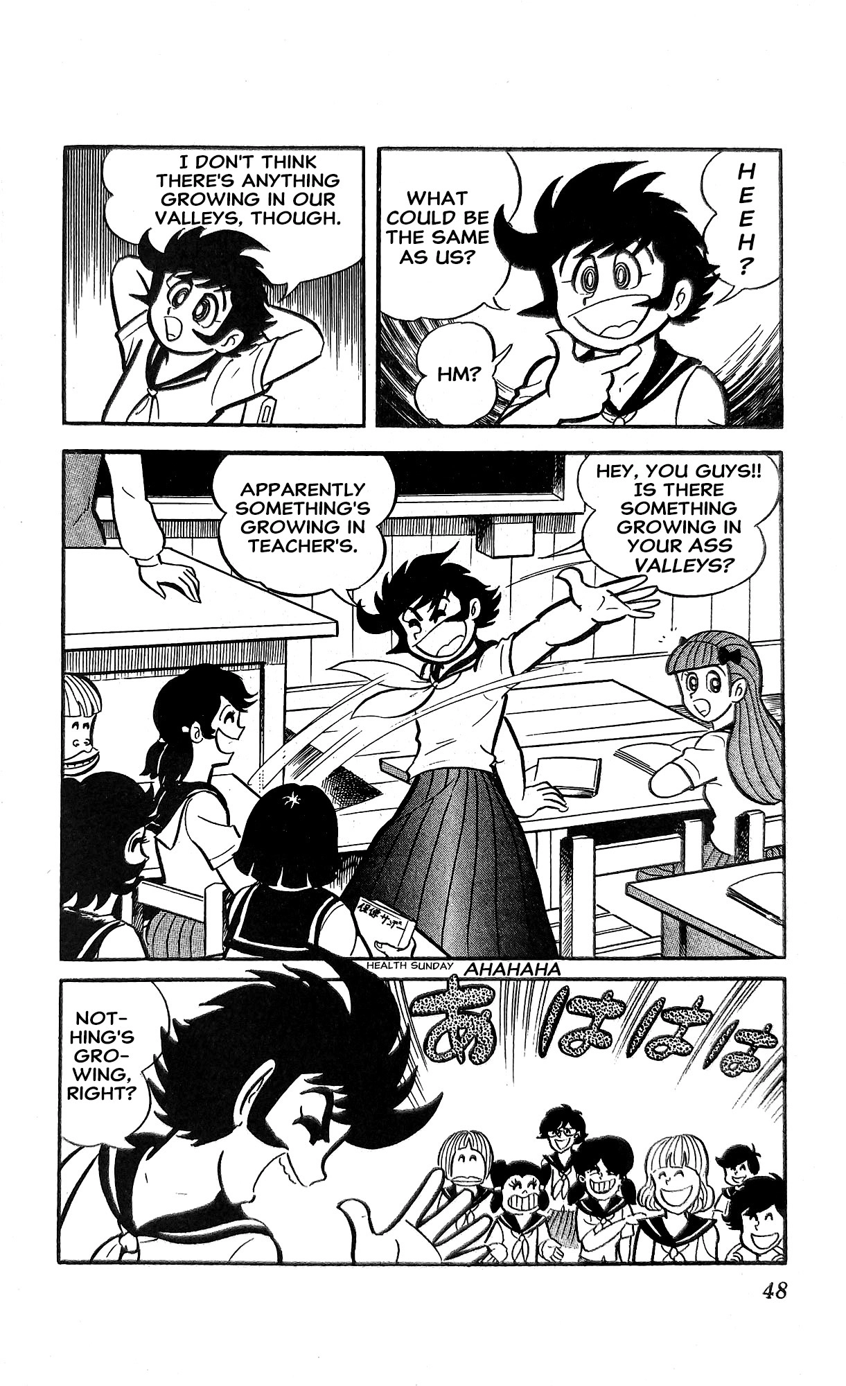 Read I Am Sukeban chapter 18 image 8 on Lezhin