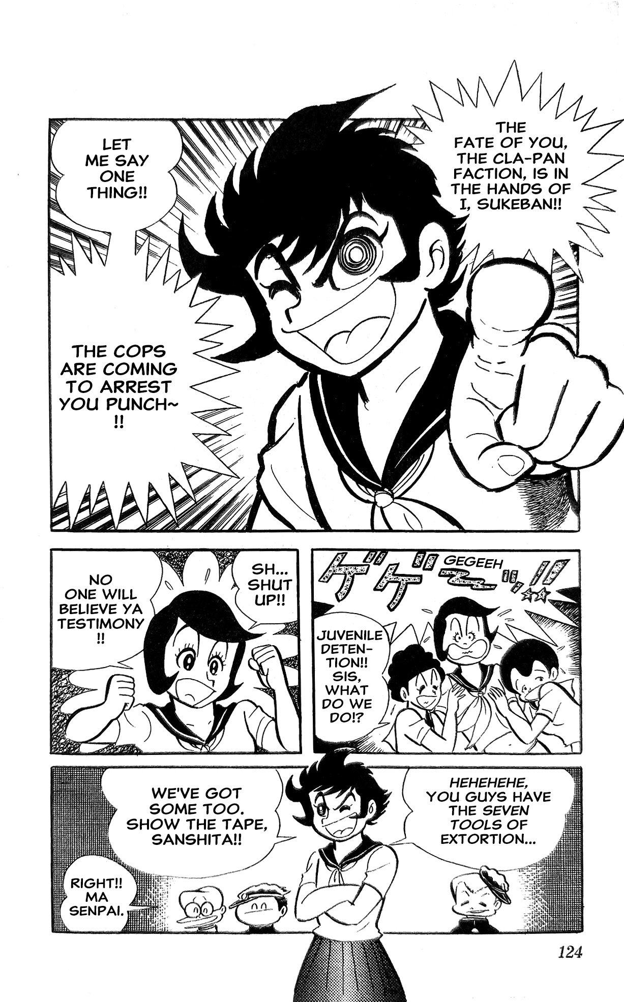 Read I Am Sukeban chapter 18 image 84 on Lezhin