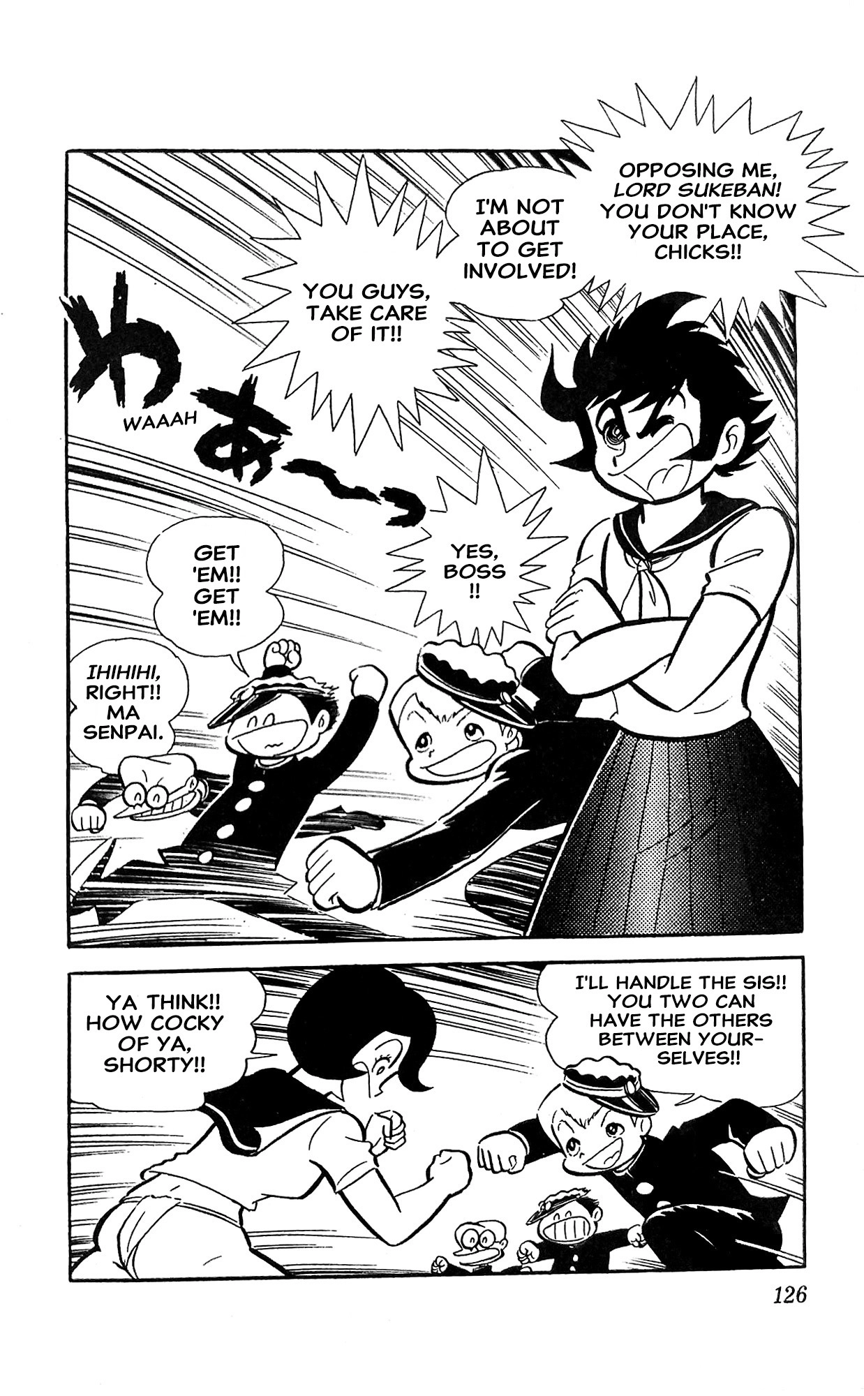 Read I Am Sukeban chapter 18 image 86 on Lezhin
