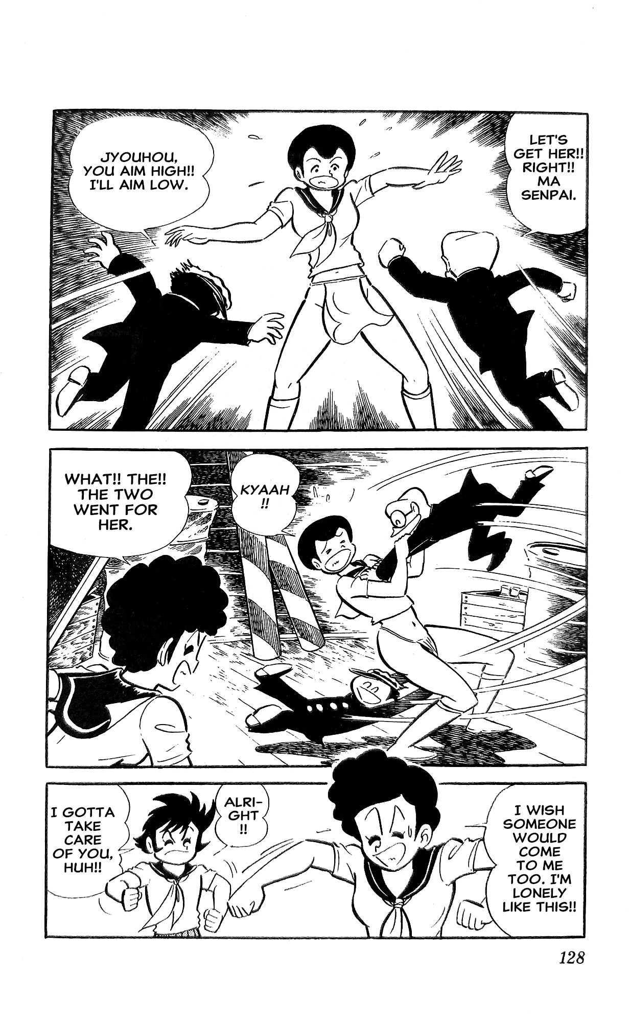 Read I Am Sukeban chapter 18 image 88 on Lezhin