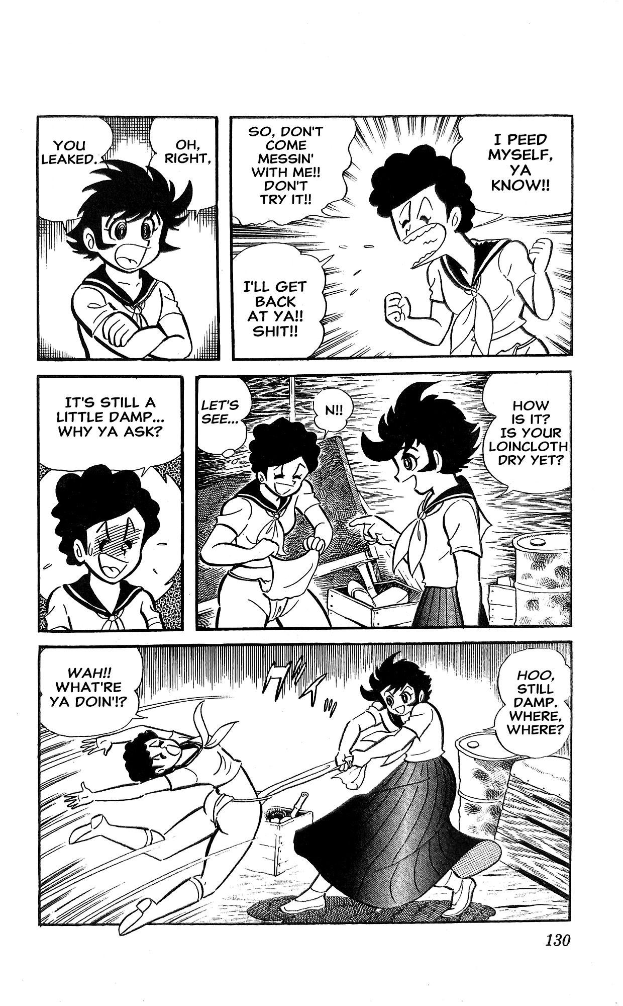 Read I Am Sukeban chapter 18 image 90 on Lezhin