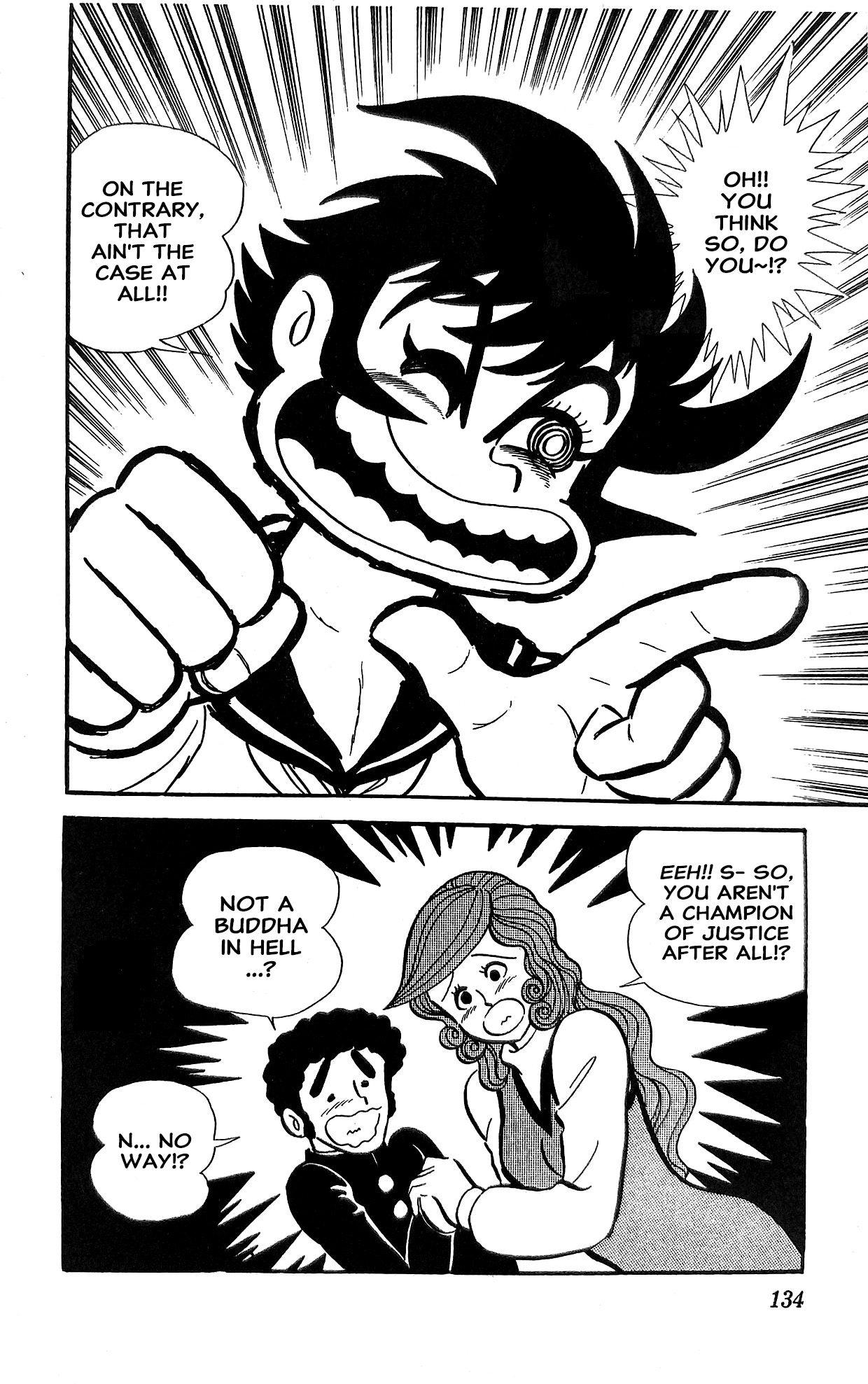 Read I Am Sukeban chapter 18 image 94 on Lezhin