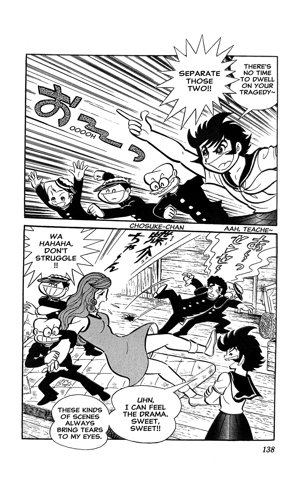 Read I Am Sukeban chapter 18 image 98 on Lezhin