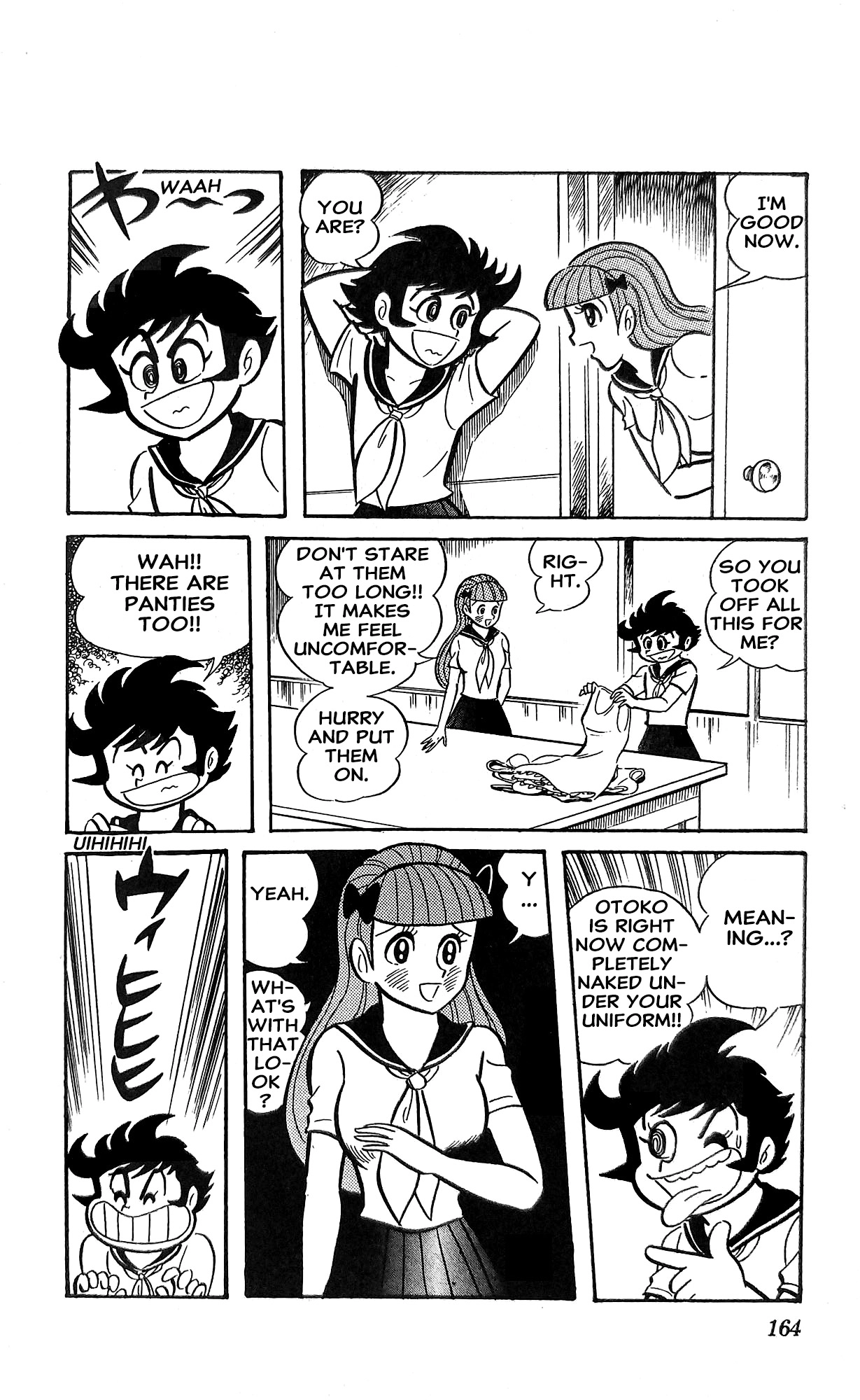 Read I Am Sukeban chapter 19 image 12 on Lezhin
