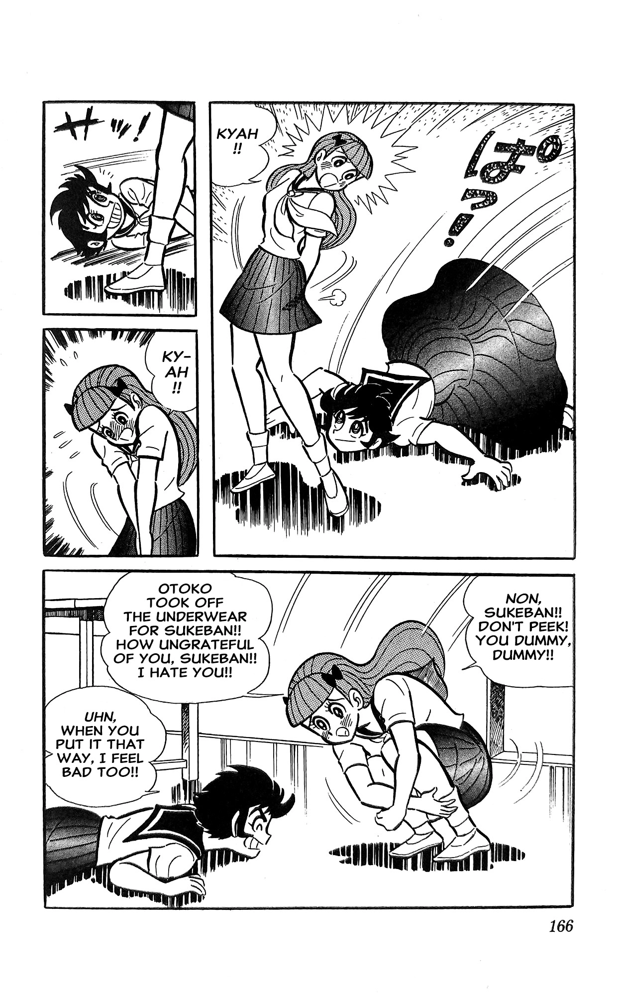 Read I Am Sukeban chapter 19 image 14 on Lezhin