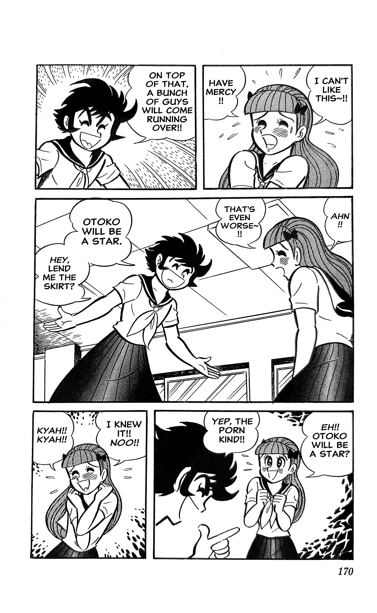 Read I Am Sukeban chapter 19 image 18 on Lezhin