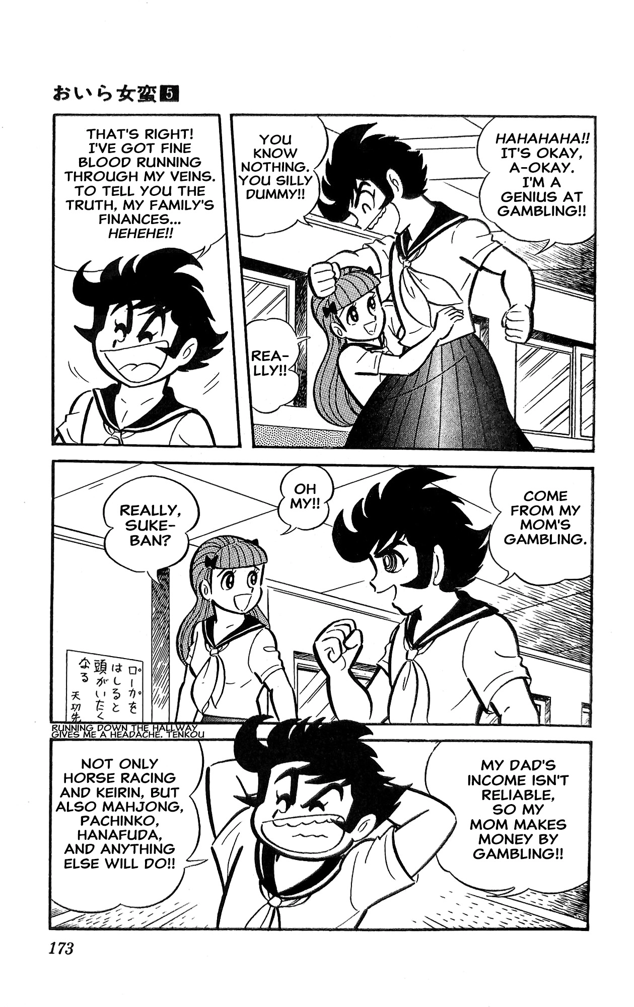 Read I Am Sukeban chapter 19 image 21 on Lezhin