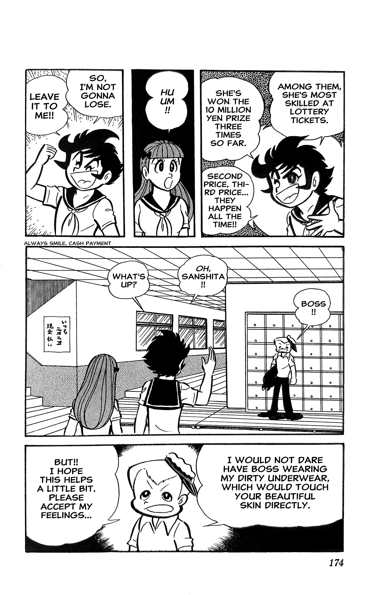 Read I Am Sukeban chapter 19 image 22 on Lezhin