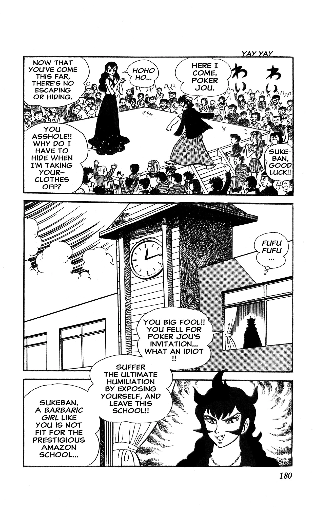 Read I Am Sukeban chapter 19 image 27 on Lezhin