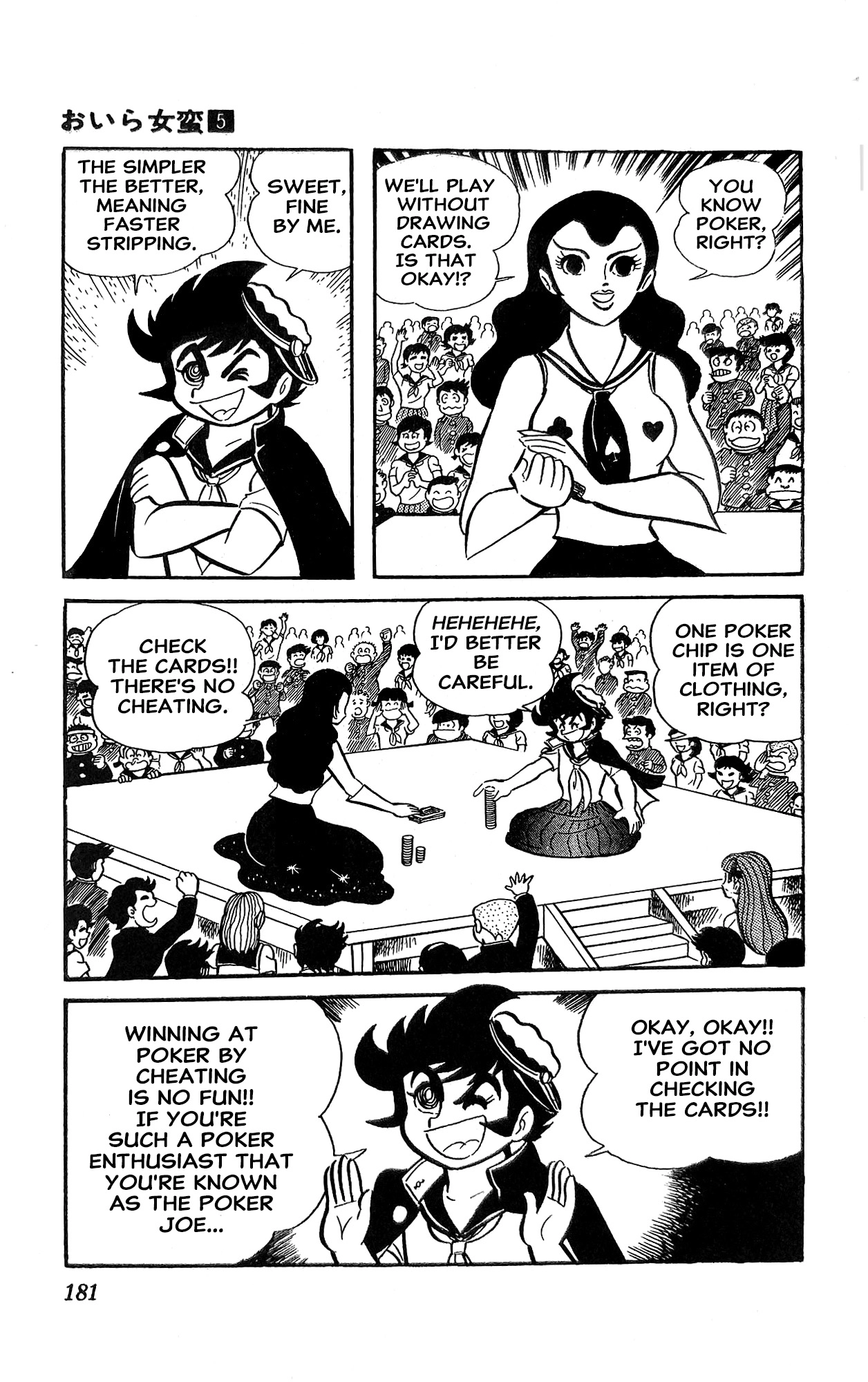 Read I Am Sukeban chapter 19 image 28 on Lezhin