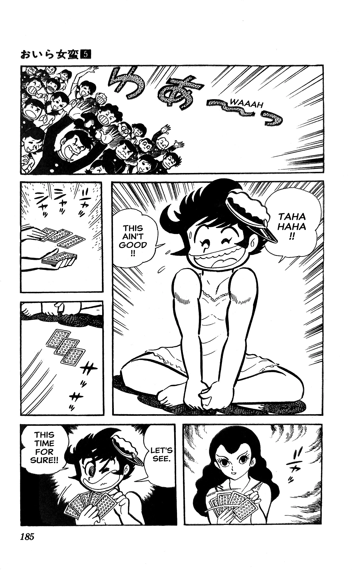 Read I Am Sukeban chapter 19 image 32 on Lezhin