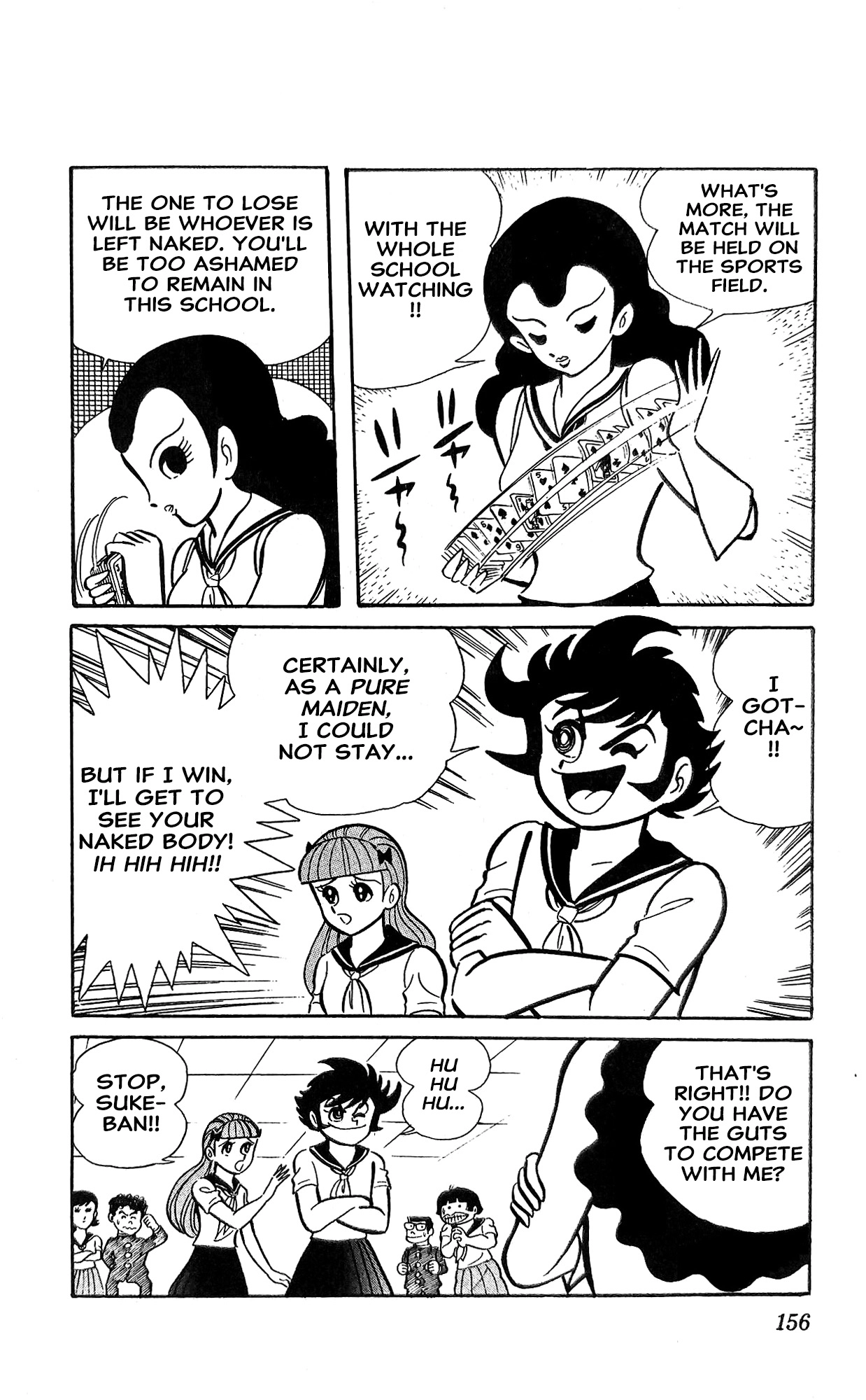 Read I Am Sukeban chapter 19 image 4 on Lezhin