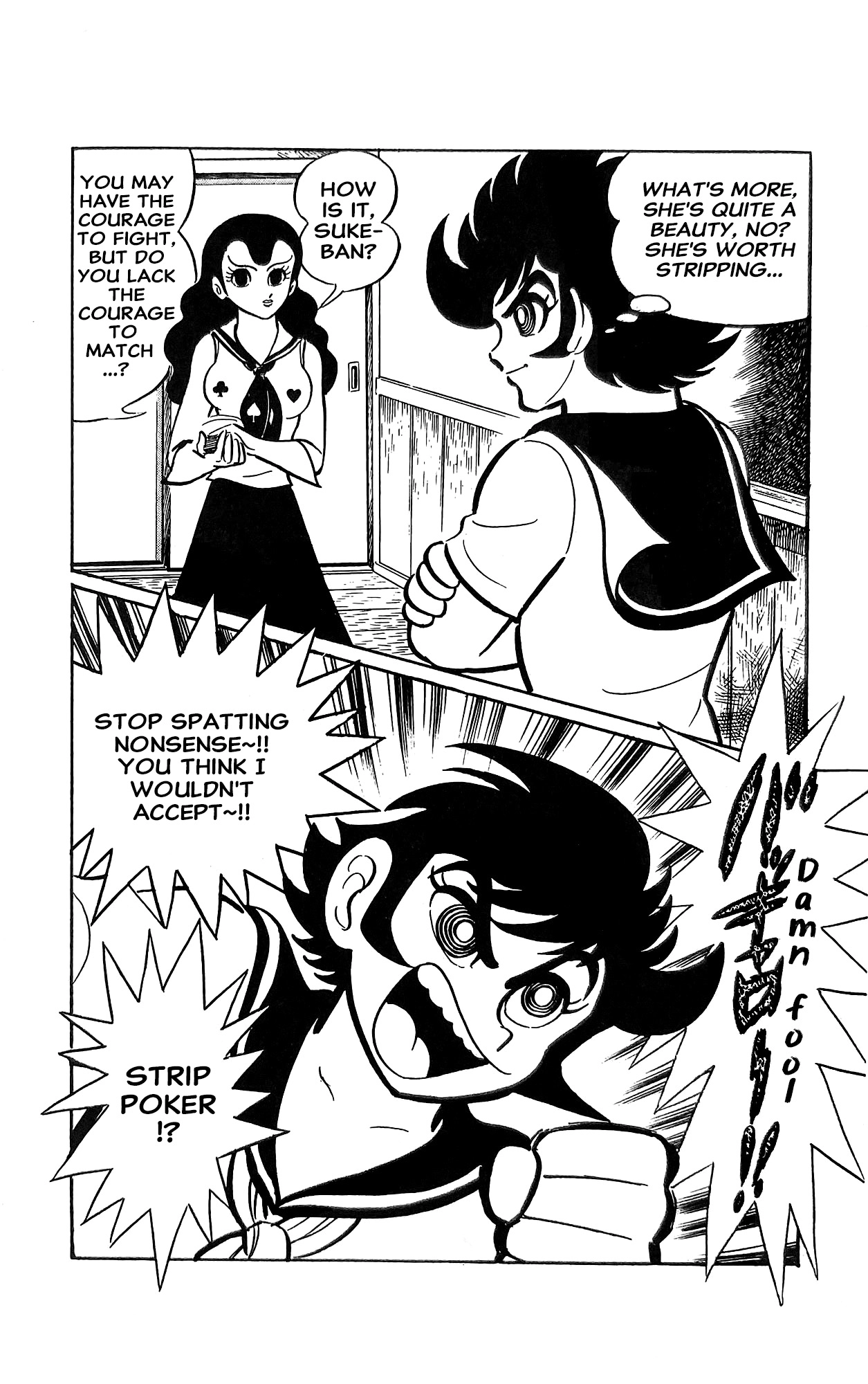 Read I Am Sukeban chapter 19 image 6 on Lezhin