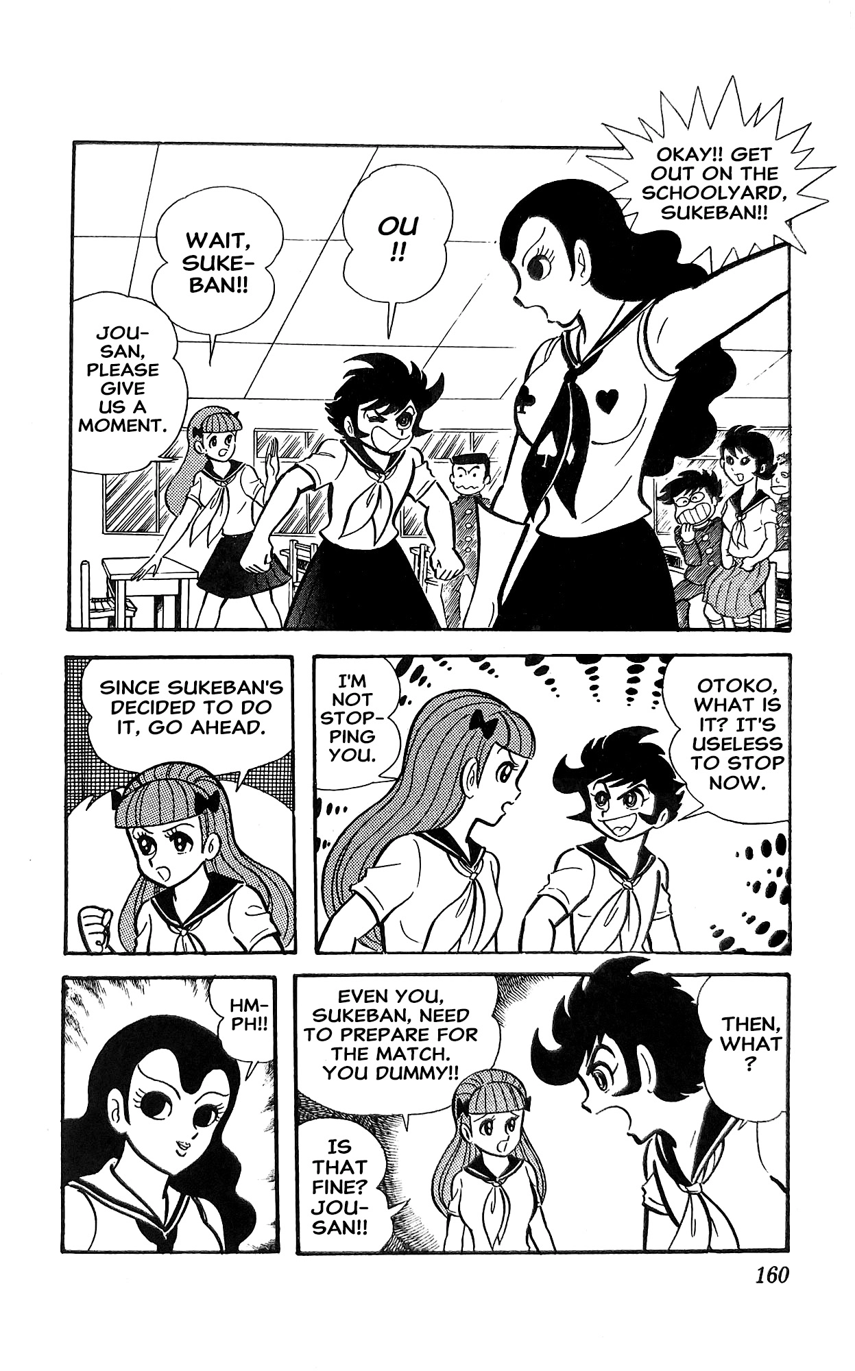 Read I Am Sukeban chapter 19 image 8 on Lezhin