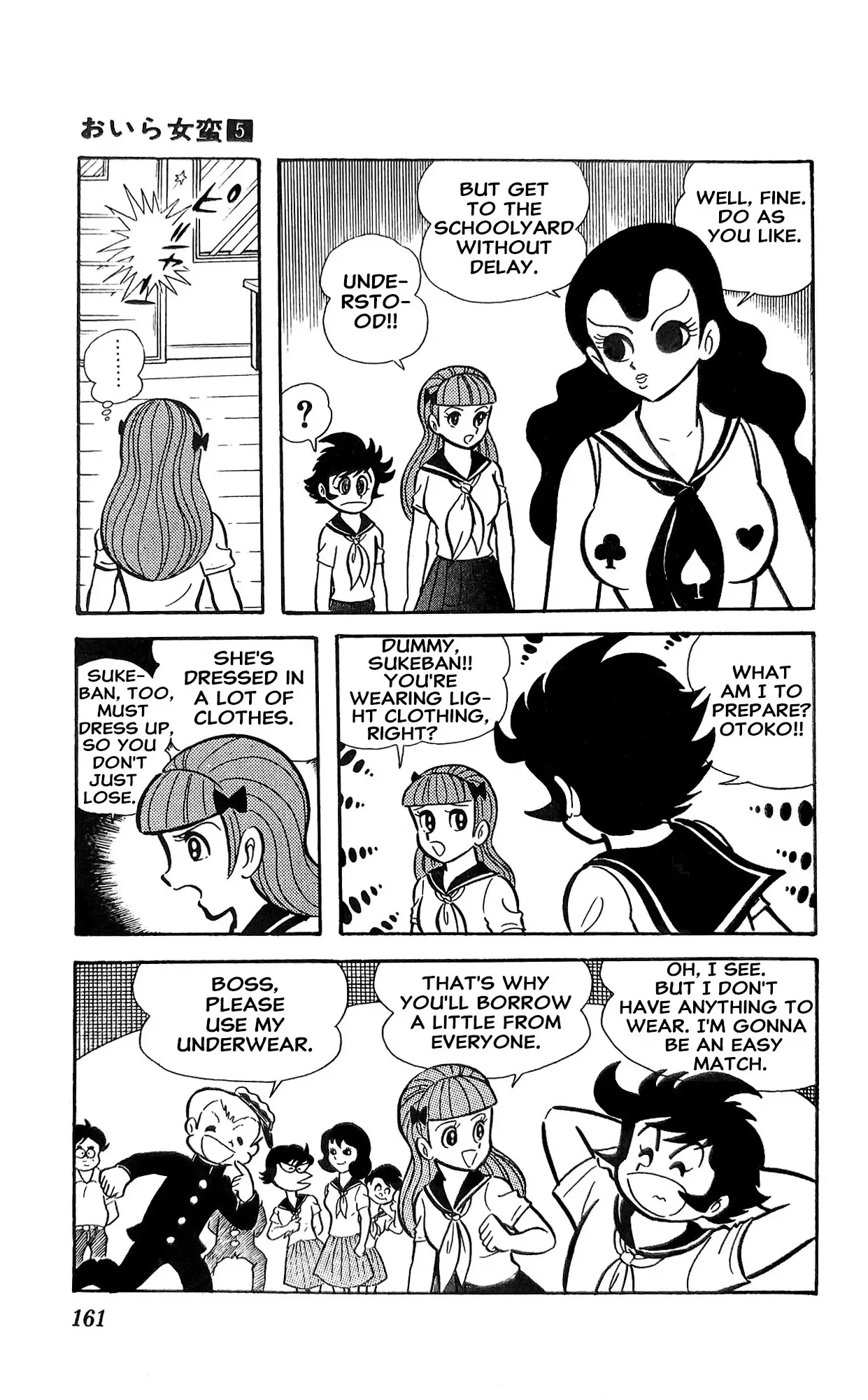Read I Am Sukeban chapter 19 image 9 on Lezhin