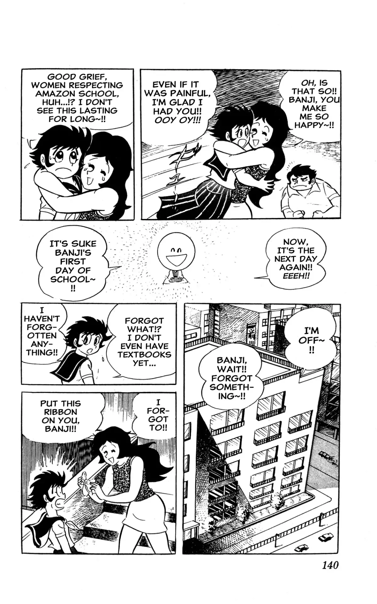 Read I Am Sukeban chapter 2 image 12 on Lezhin