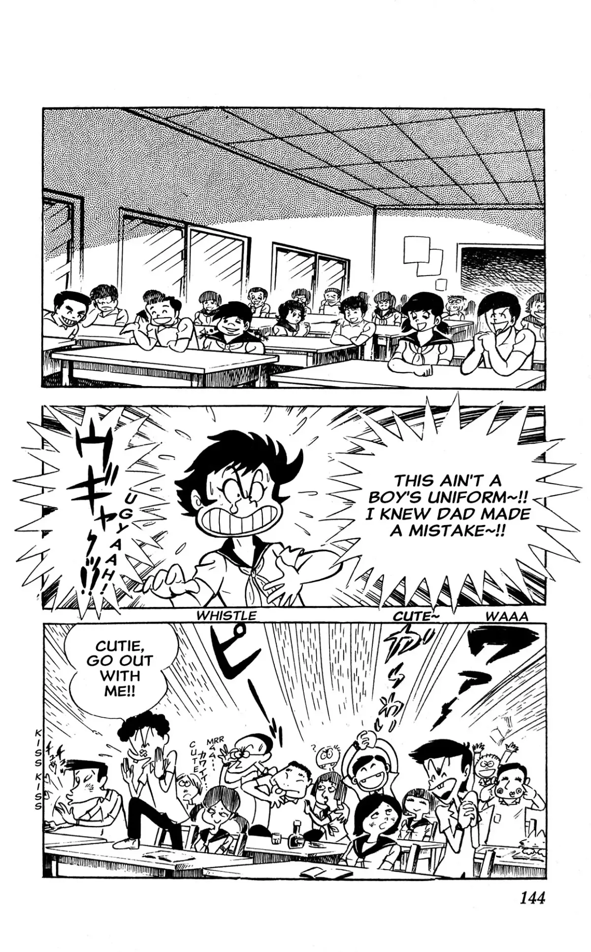Read I Am Sukeban chapter 2 image 16 on Lezhin
