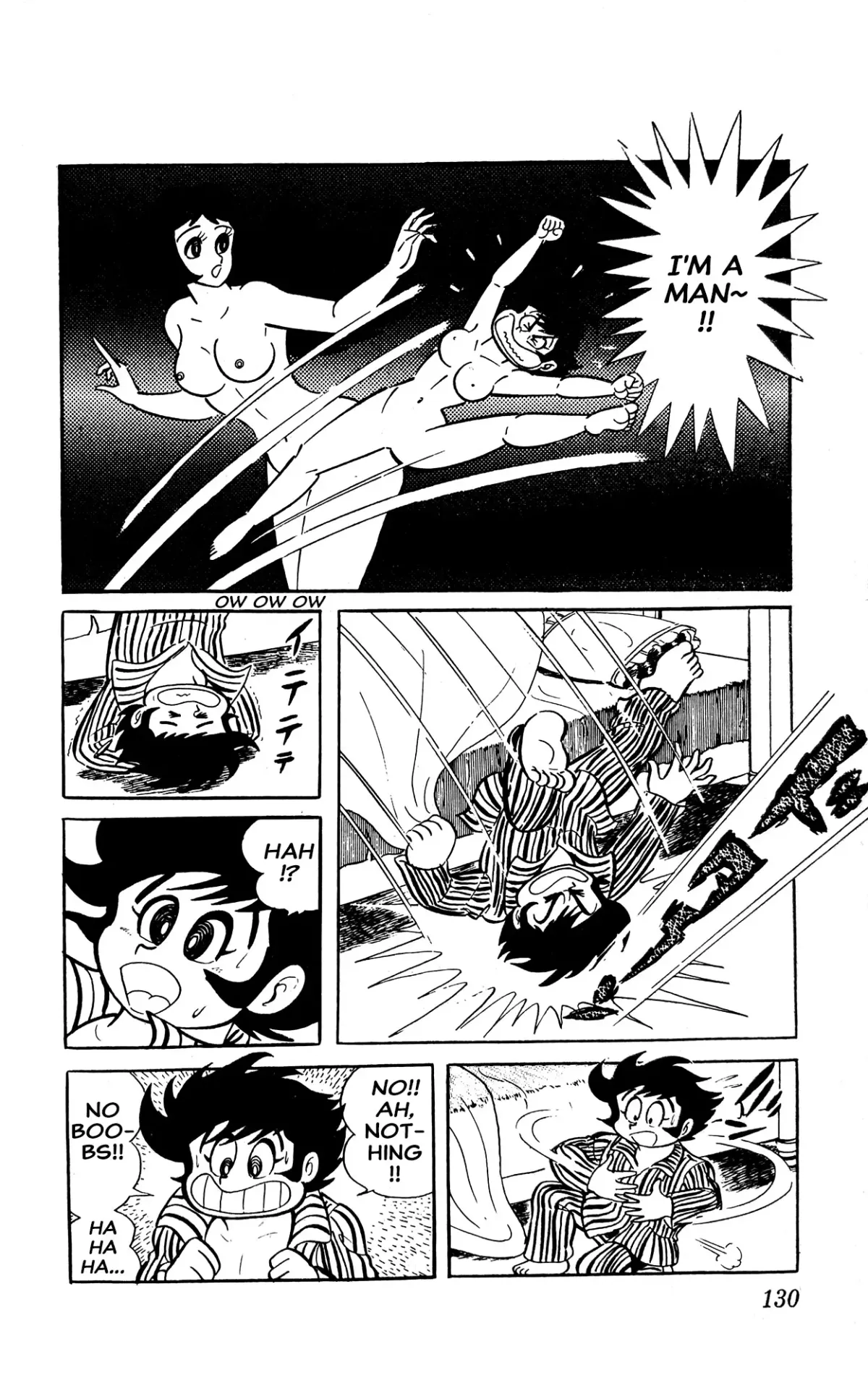 Read I Am Sukeban chapter 2 image 2 on Lezhin