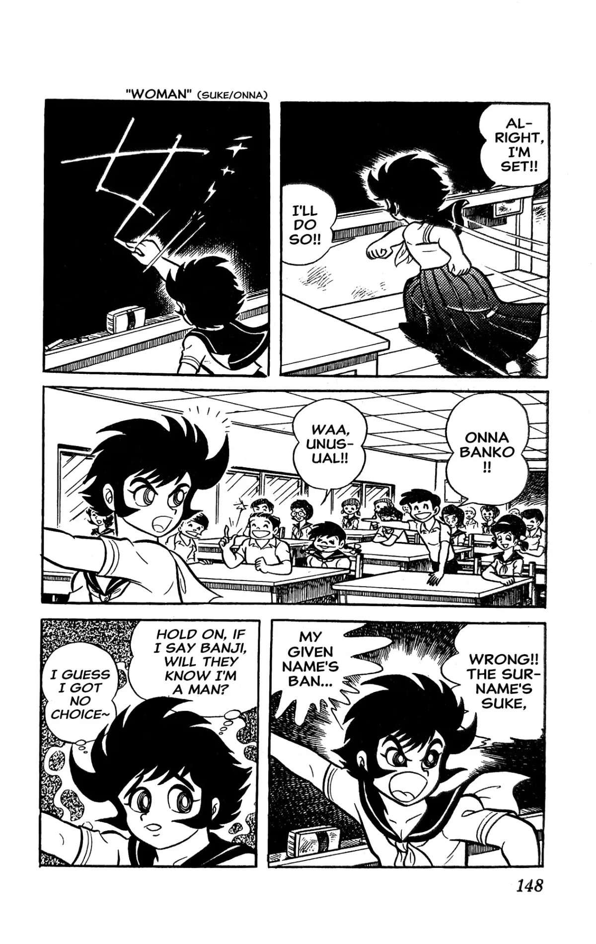 Read I Am Sukeban chapter 2 image 20 on Lezhin
