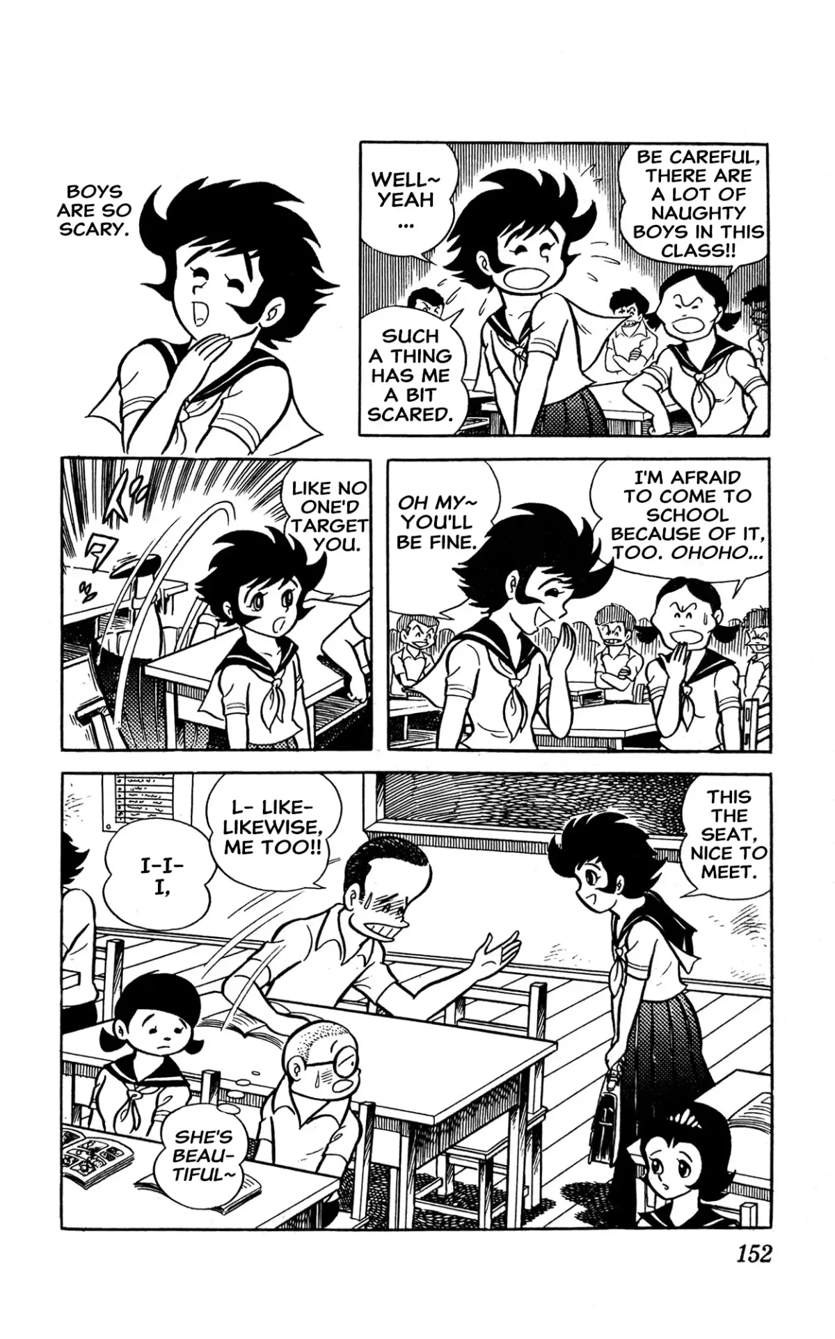 Read I Am Sukeban chapter 2 image 24 on Lezhin