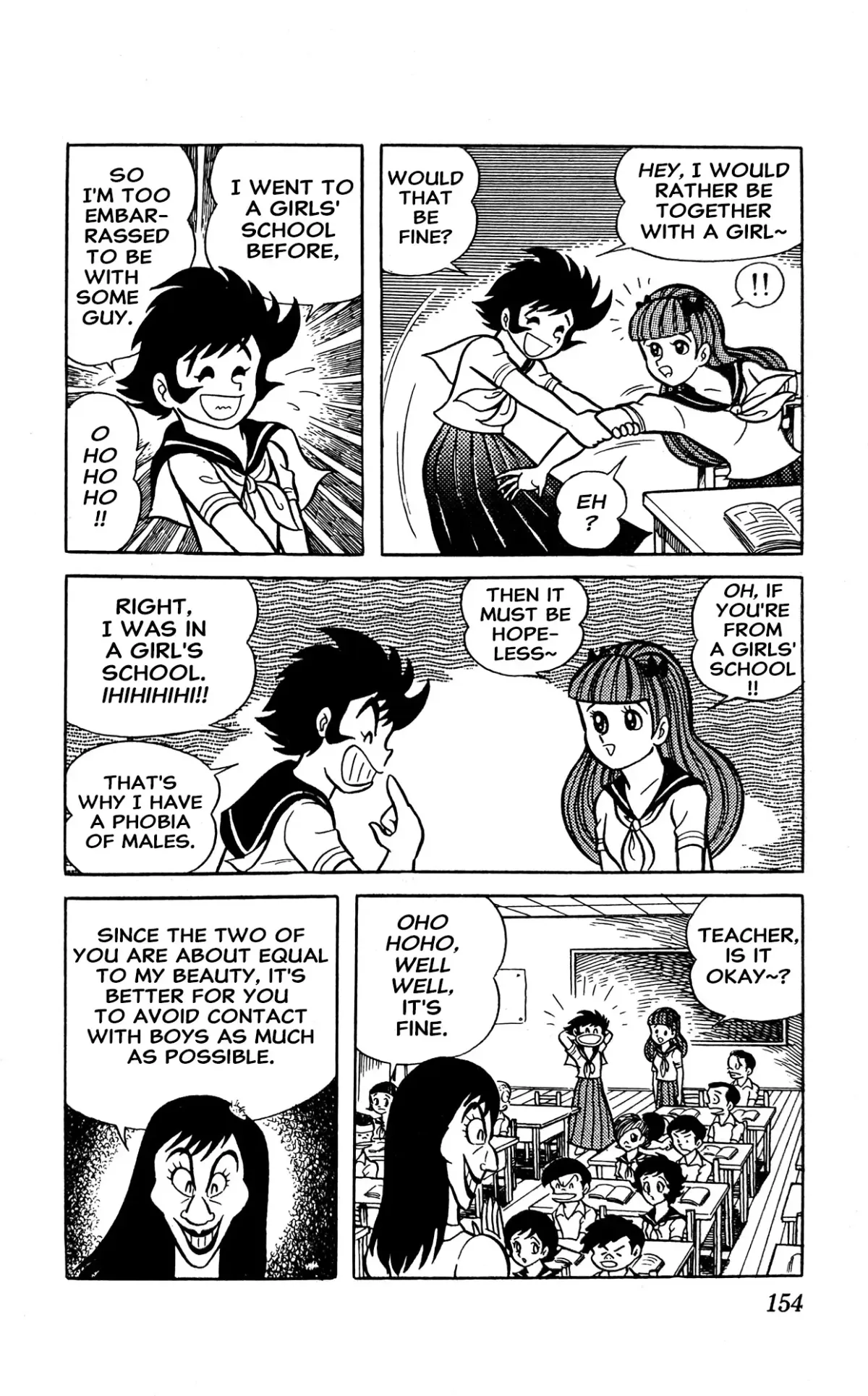 Read I Am Sukeban chapter 2 image 26 on Lezhin