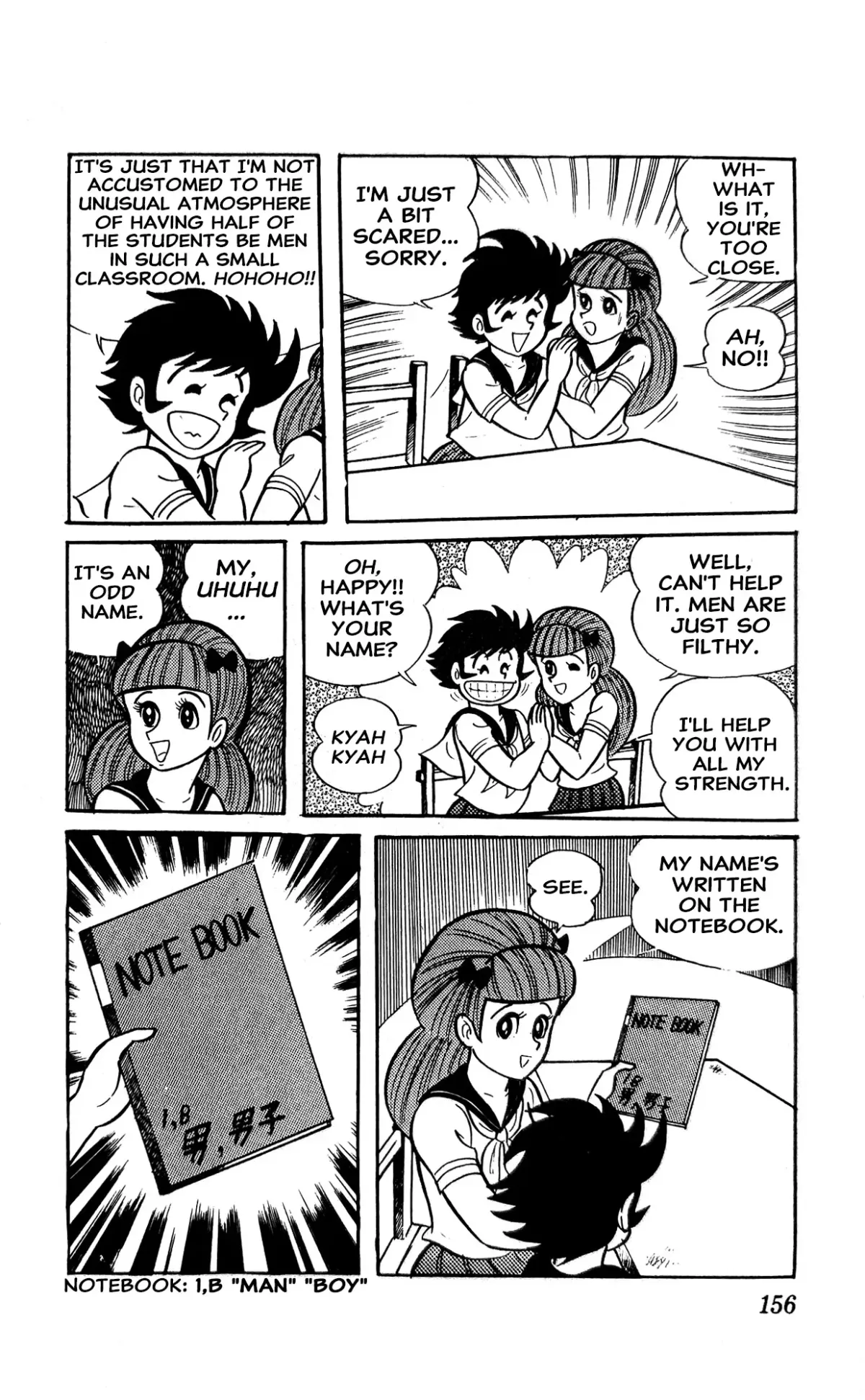 Read I Am Sukeban chapter 2 image 28 on Lezhin