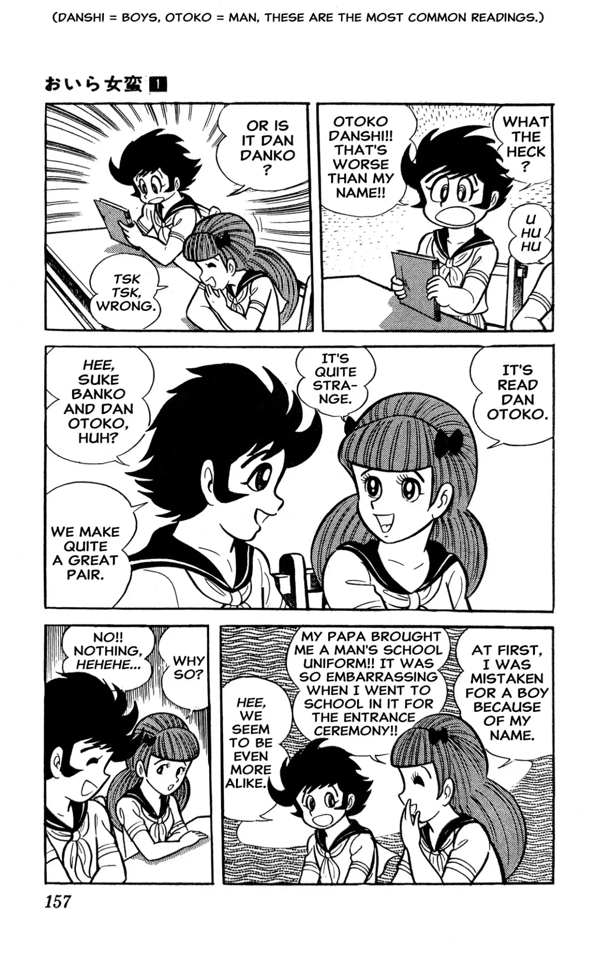 Read I Am Sukeban chapter 2 image 29 on Lezhin