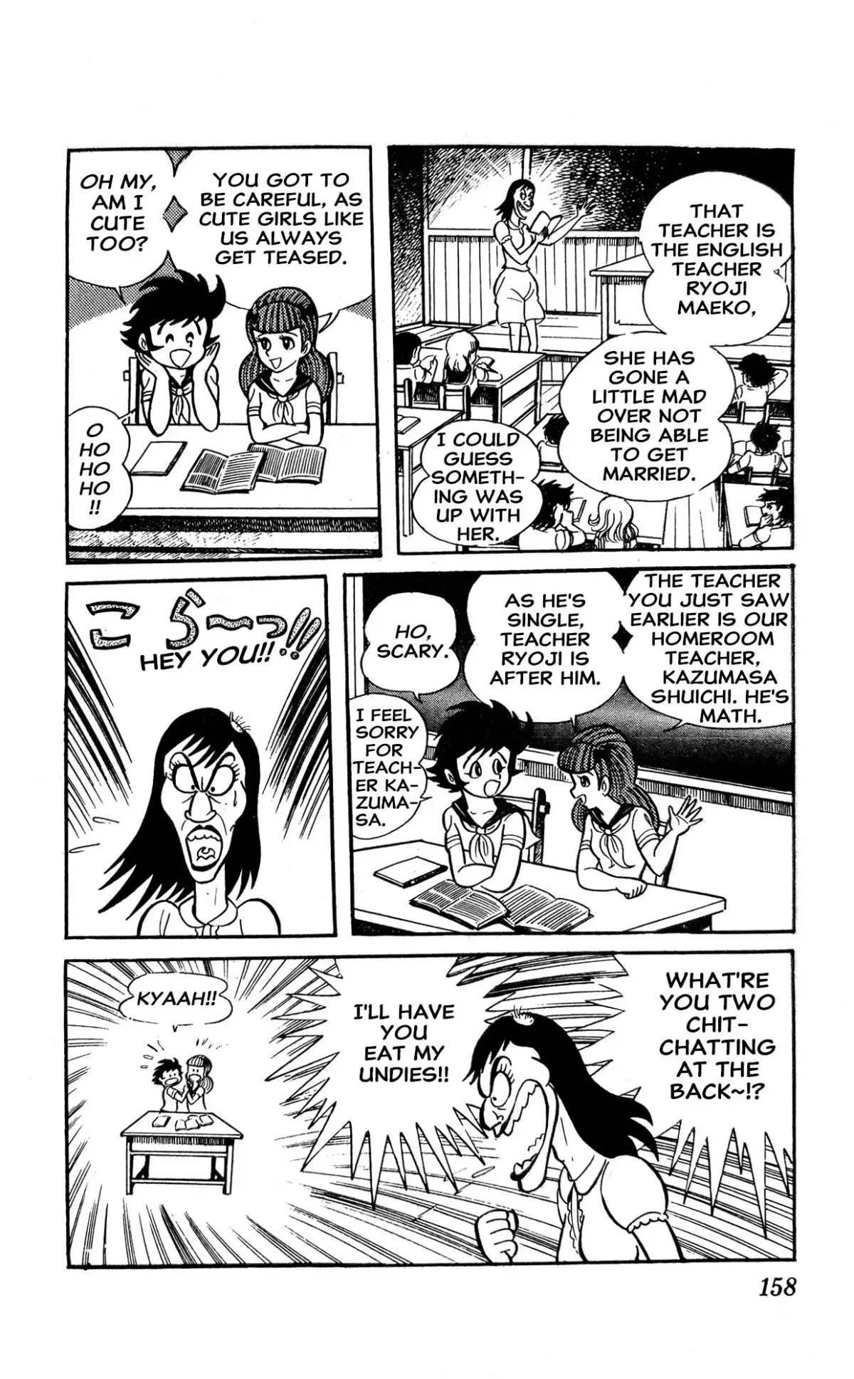 Read I Am Sukeban chapter 2 image 30 on Lezhin