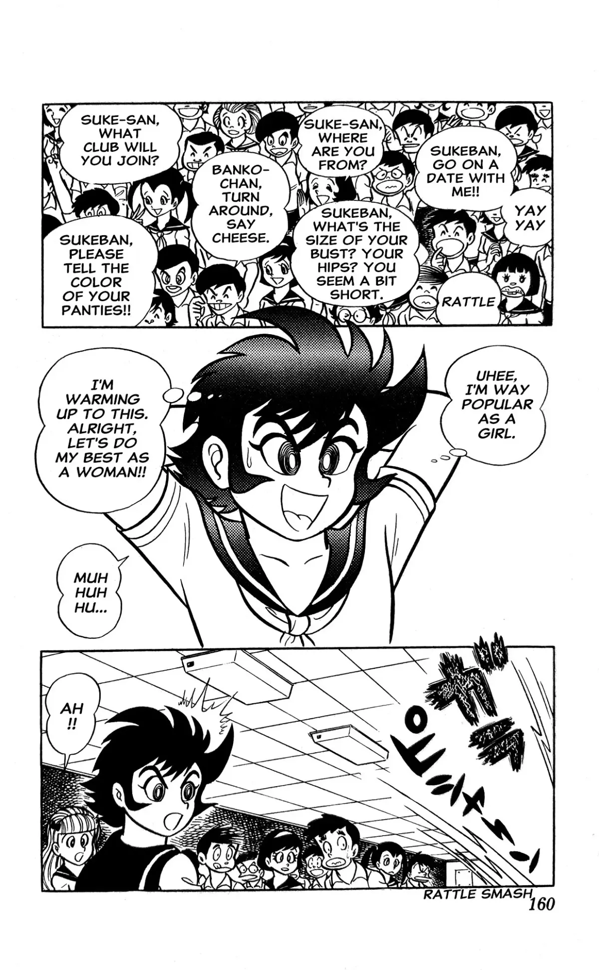 Read I Am Sukeban chapter 2 image 32 on Lezhin