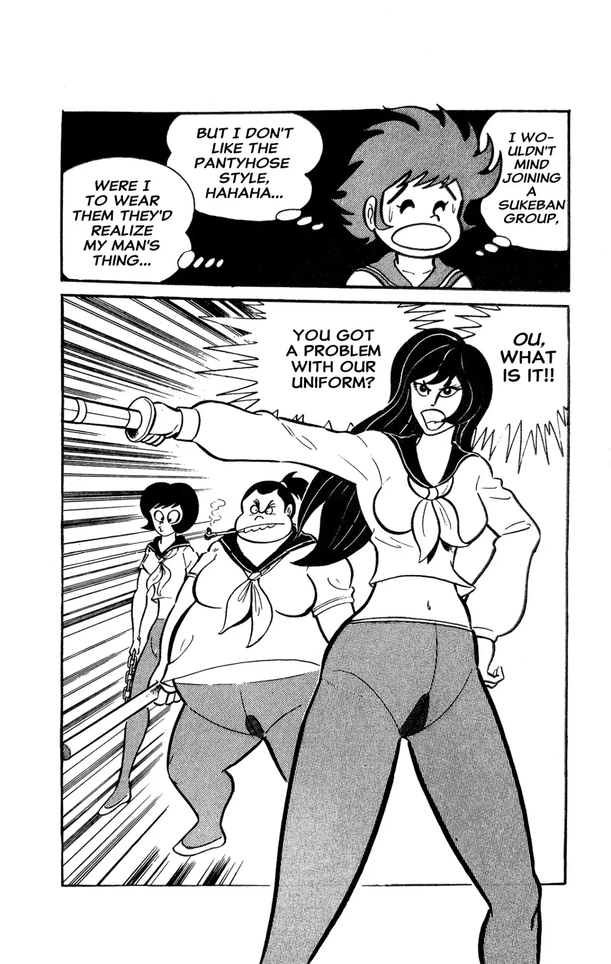 Read I Am Sukeban chapter 2 image 36 on Lezhin