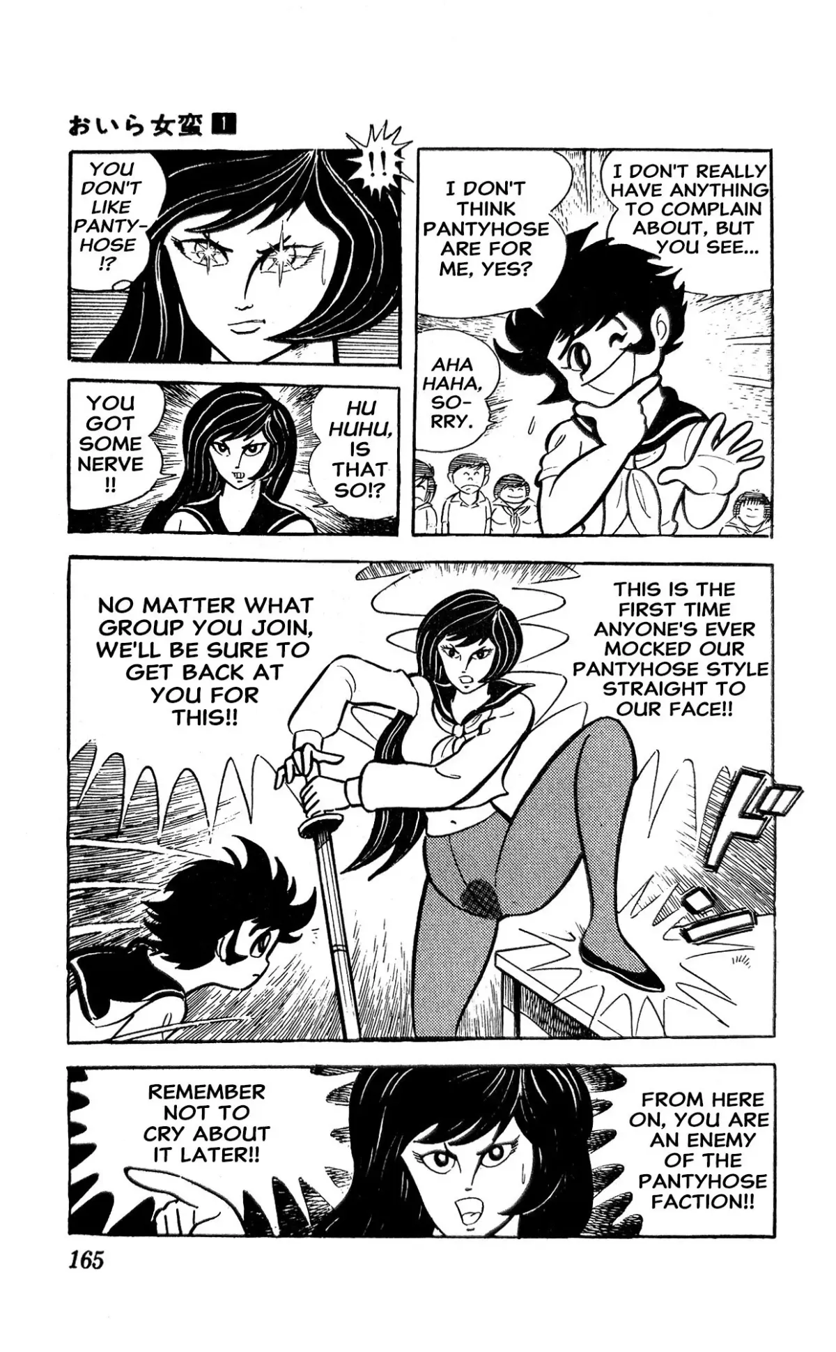 Read I Am Sukeban chapter 2 image 37 on Lezhin