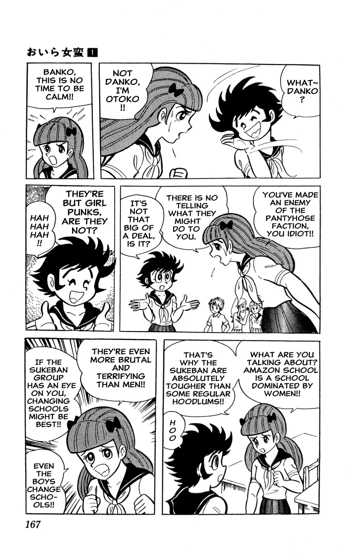Read I Am Sukeban chapter 2 image 39 on Lezhin