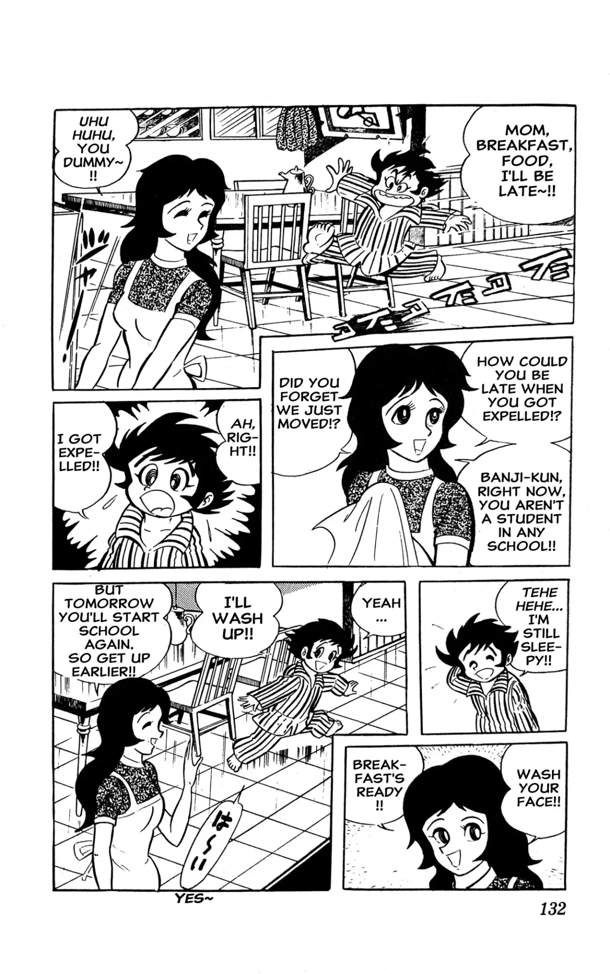 Read I Am Sukeban chapter 2 image 4 on Lezhin