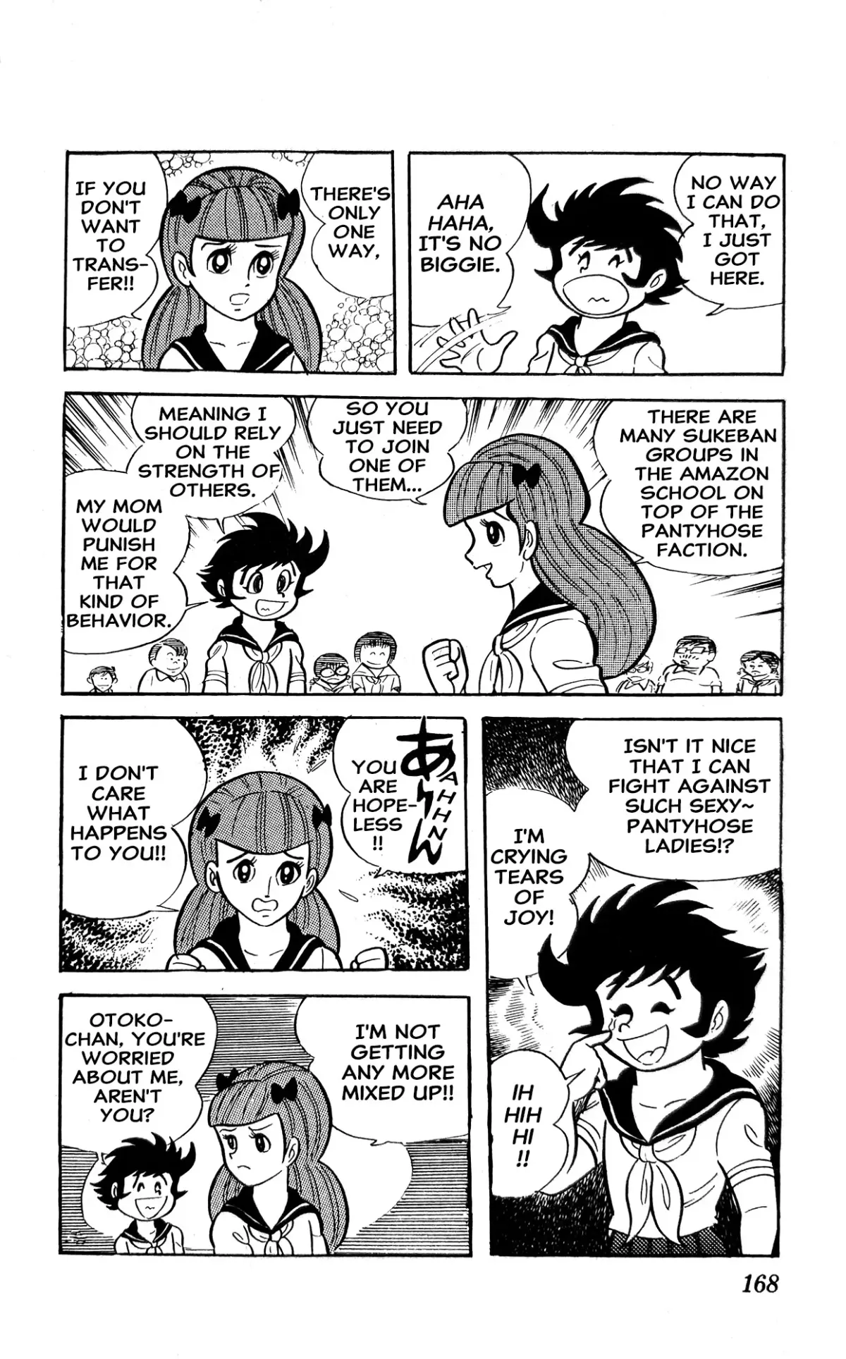 Read I Am Sukeban chapter 2 image 40 on Lezhin