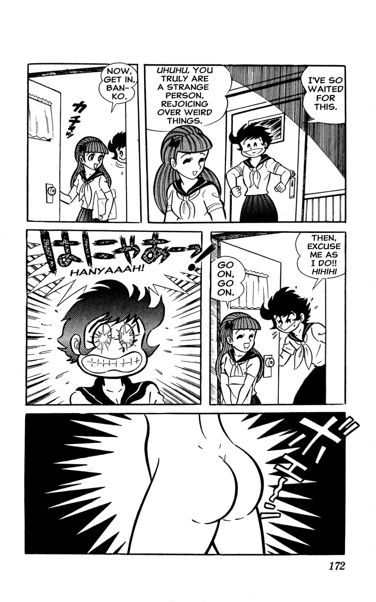 Read I Am Sukeban chapter 2 image 44 on Lezhin