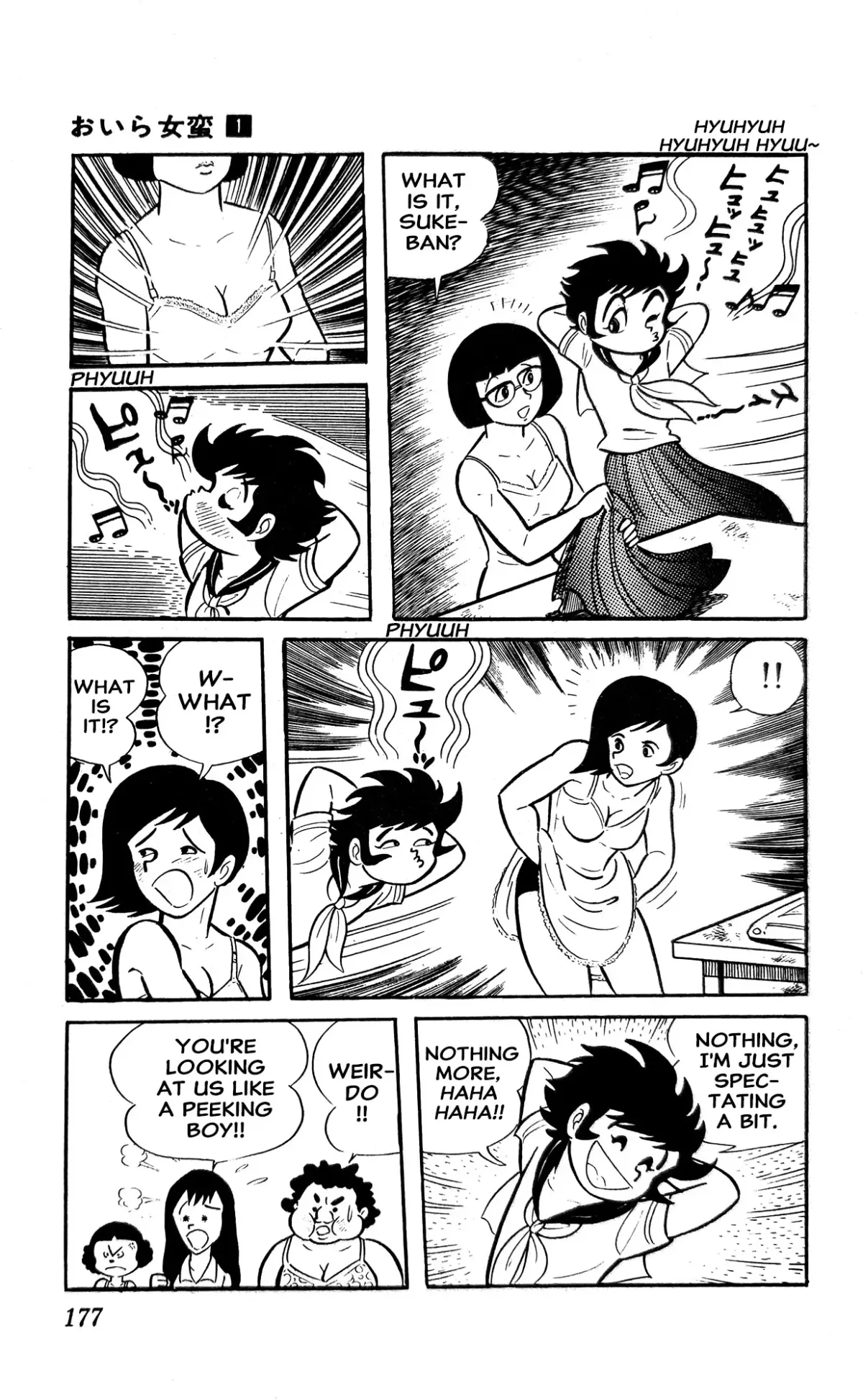 Read I Am Sukeban chapter 2 image 48 on Lezhin