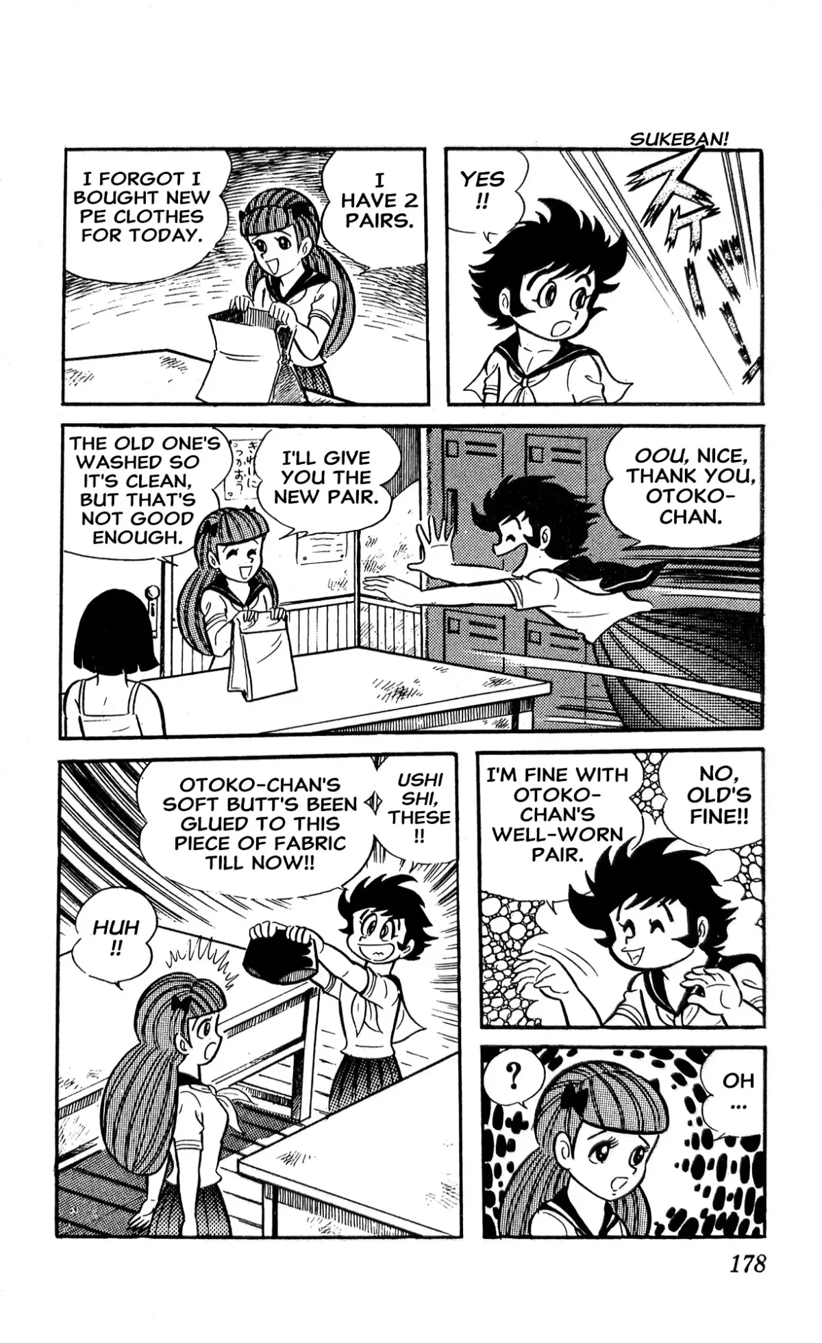 Read I Am Sukeban chapter 2 image 49 on Lezhin