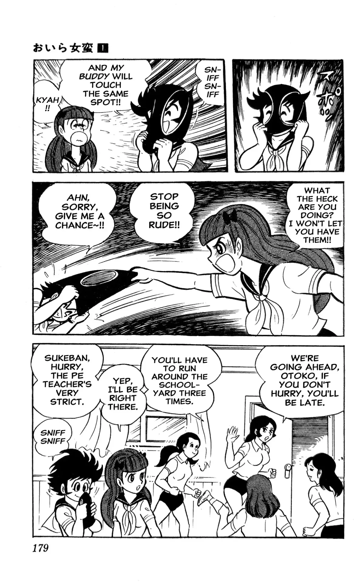 Read I Am Sukeban chapter 2 image 50 on Lezhin